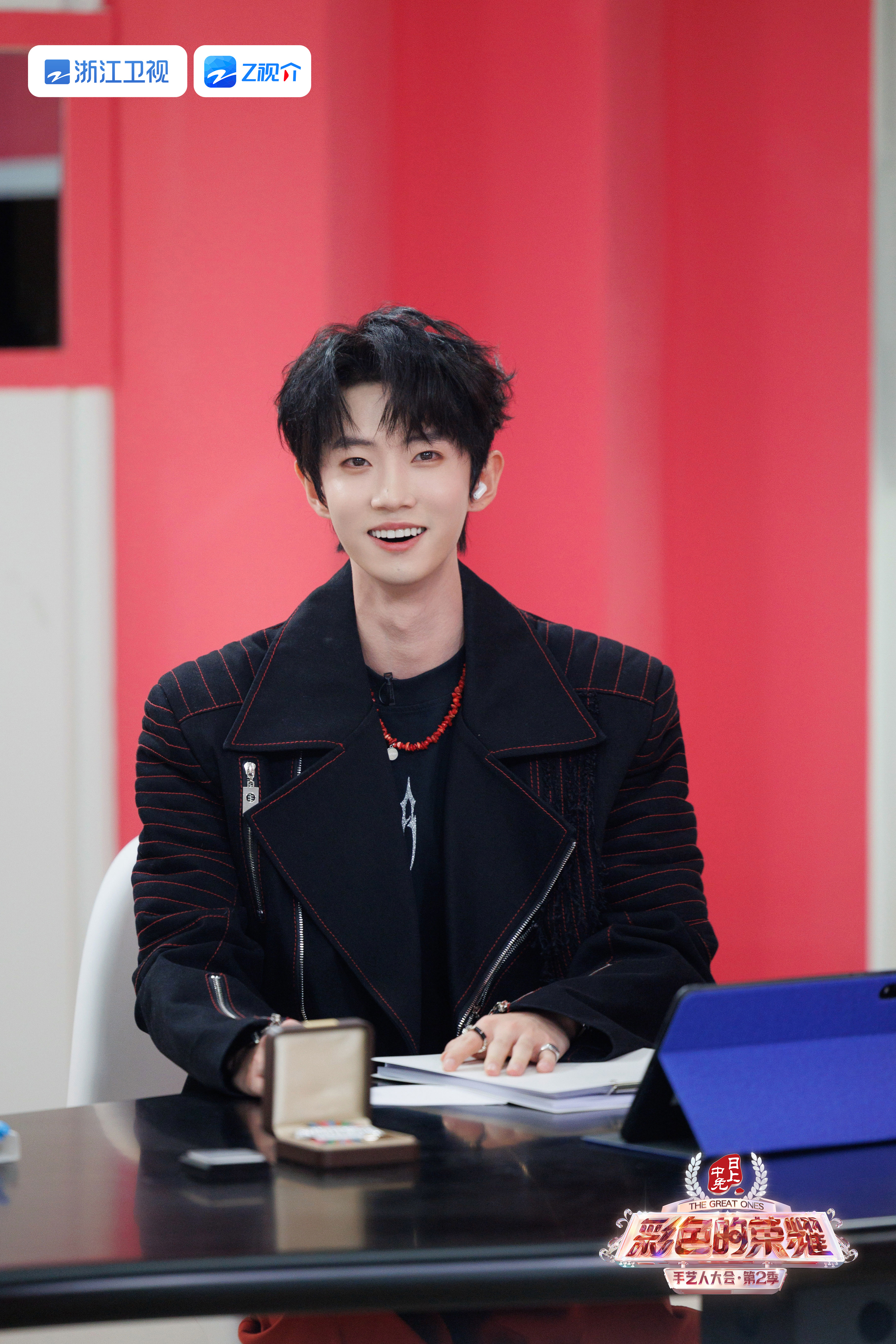 手艺人大会#黄新淳剧照来袭!