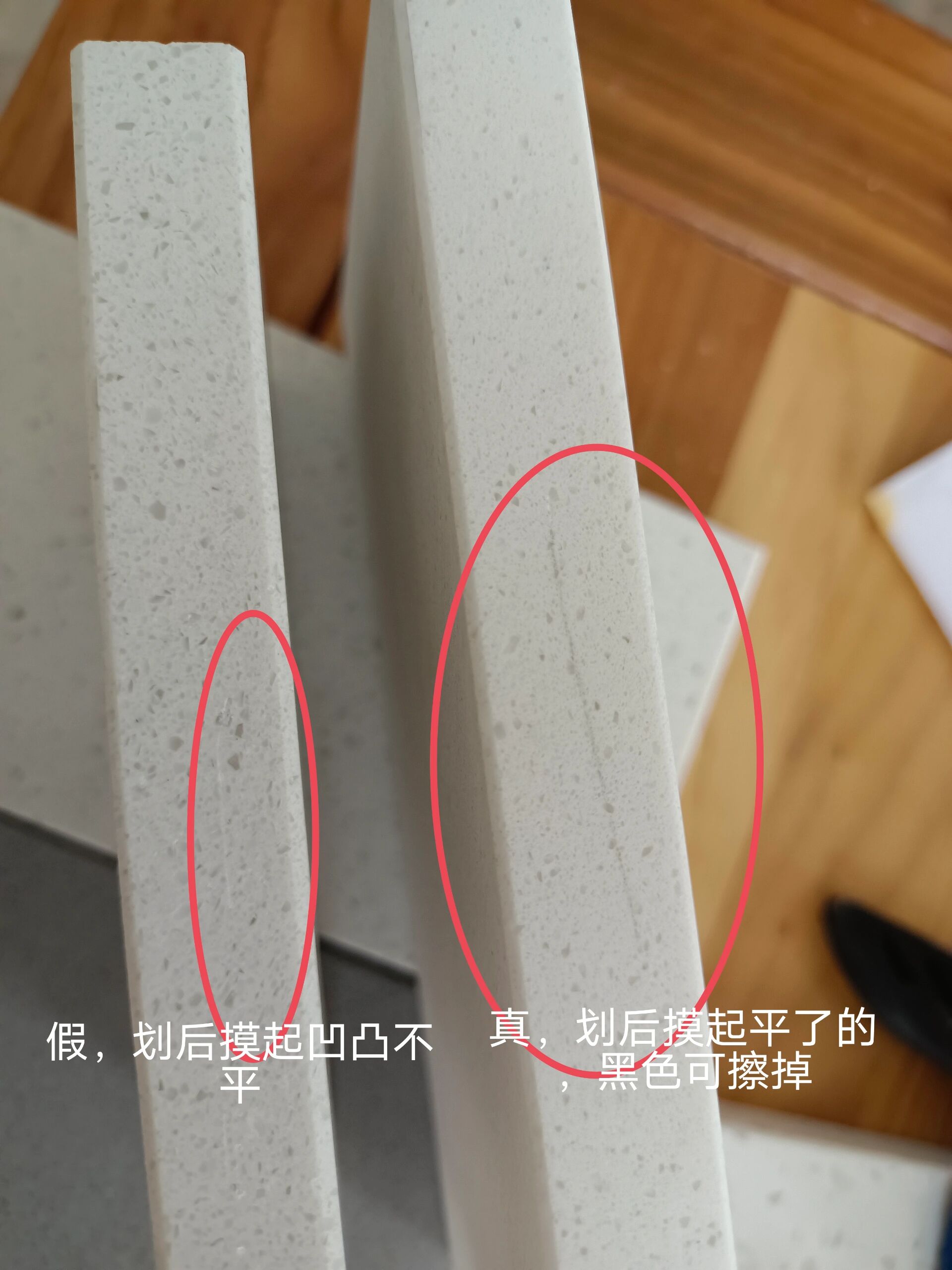 灶台石和窗台石安全下车 灶台石:240元/米的单色石英石,浩美1080 窗台