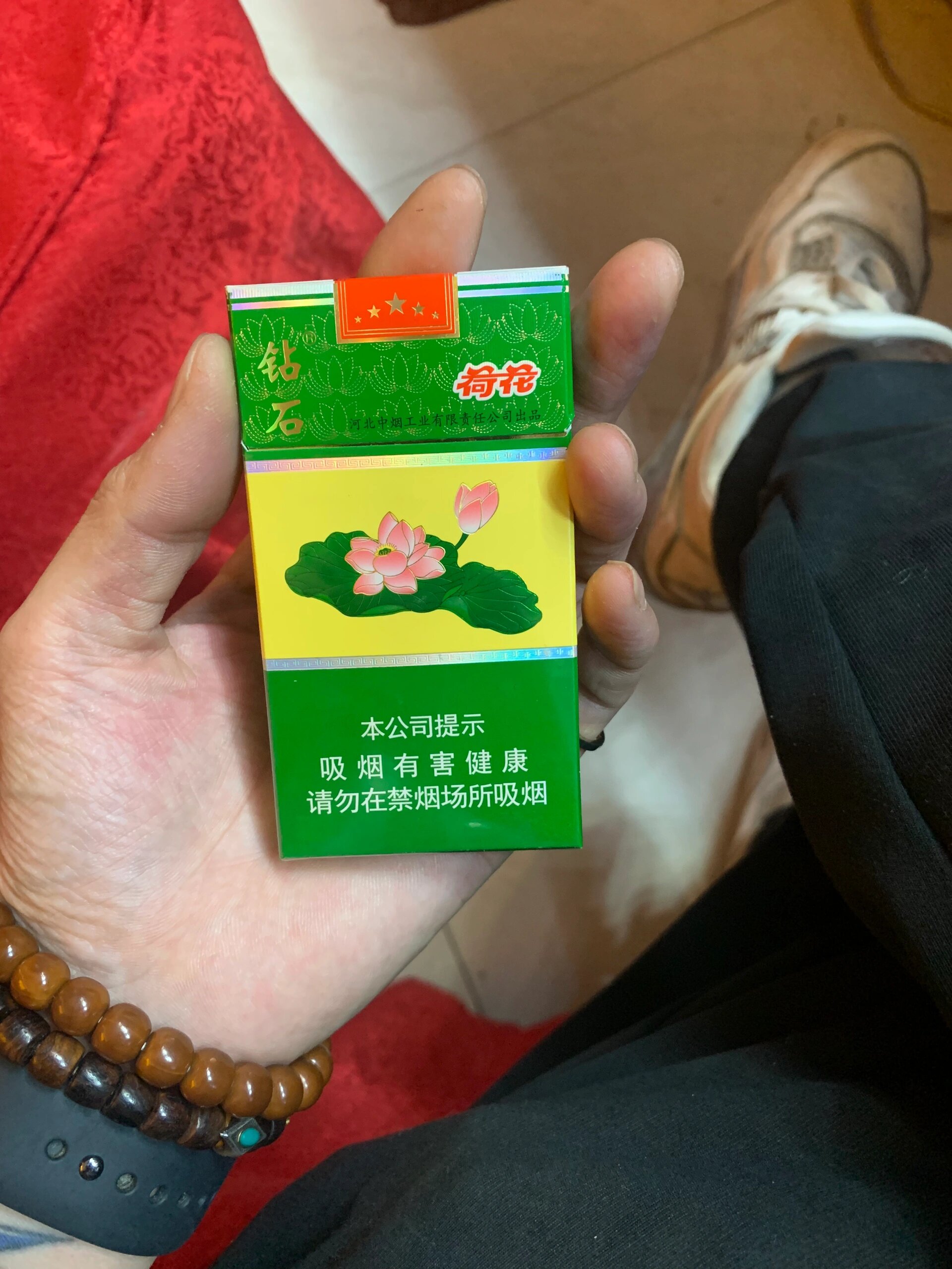 你们那里的细支荷花多少钱一包啊.