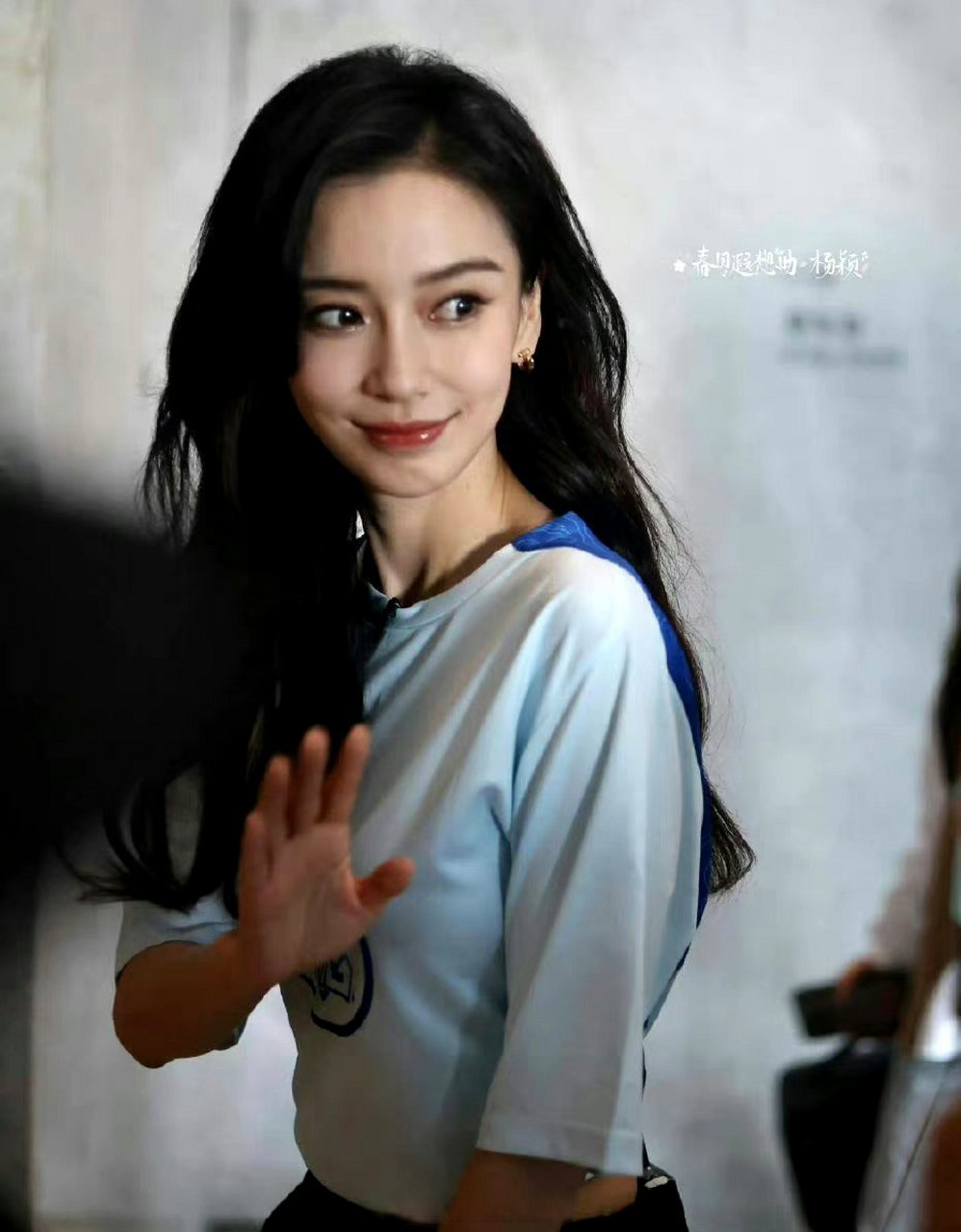 angelababy杨颖,黄明昊,林墨,刘恋 今日综艺上班造型96