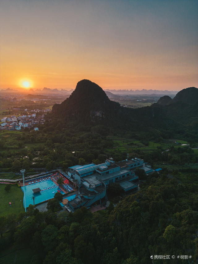 clubmed桂林度假村