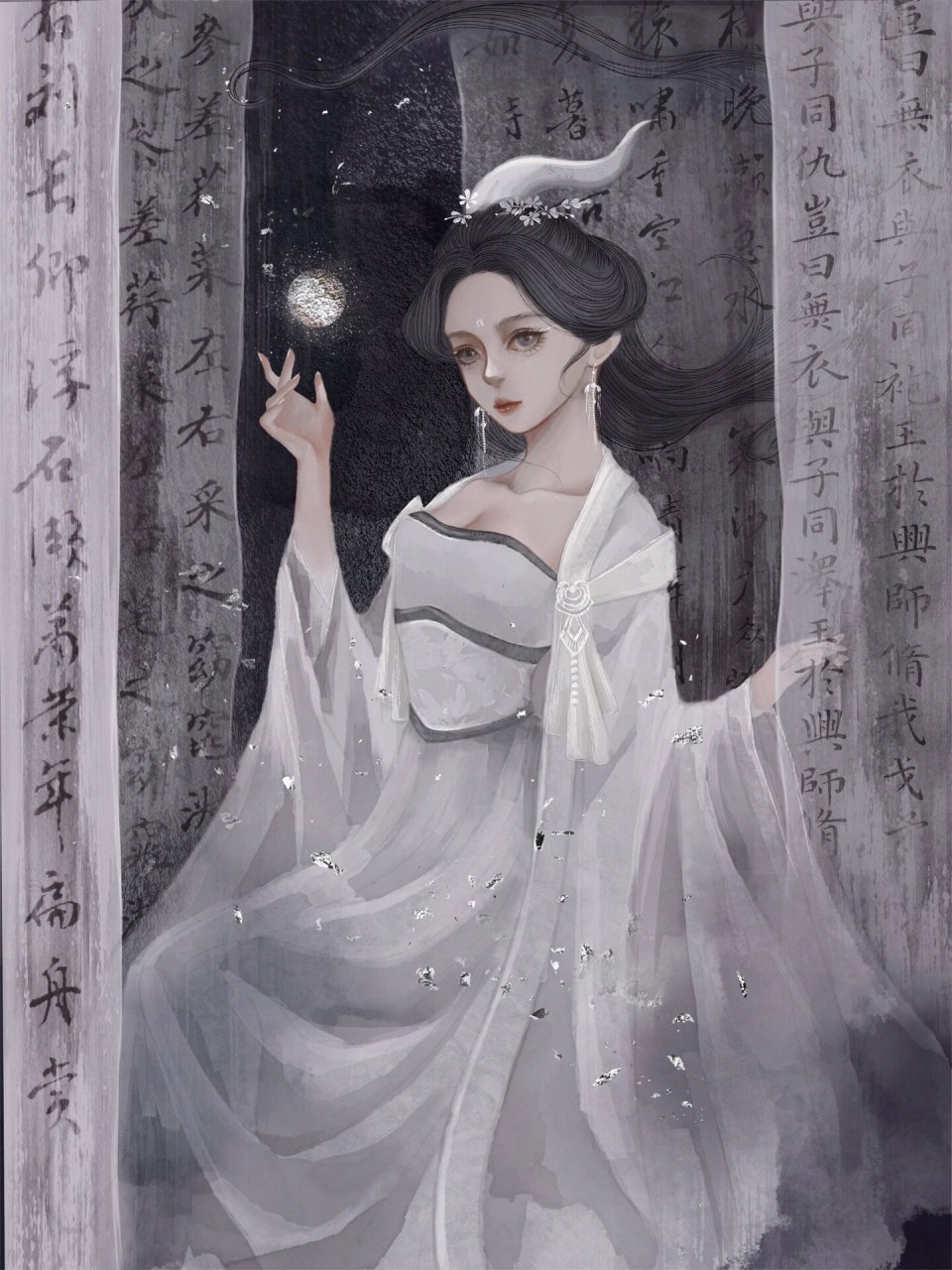 【山海经】白泽拟人