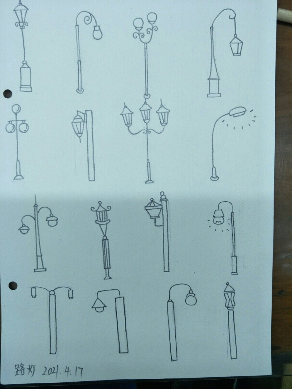 简笔画路灯,坚持打卡 #绘画