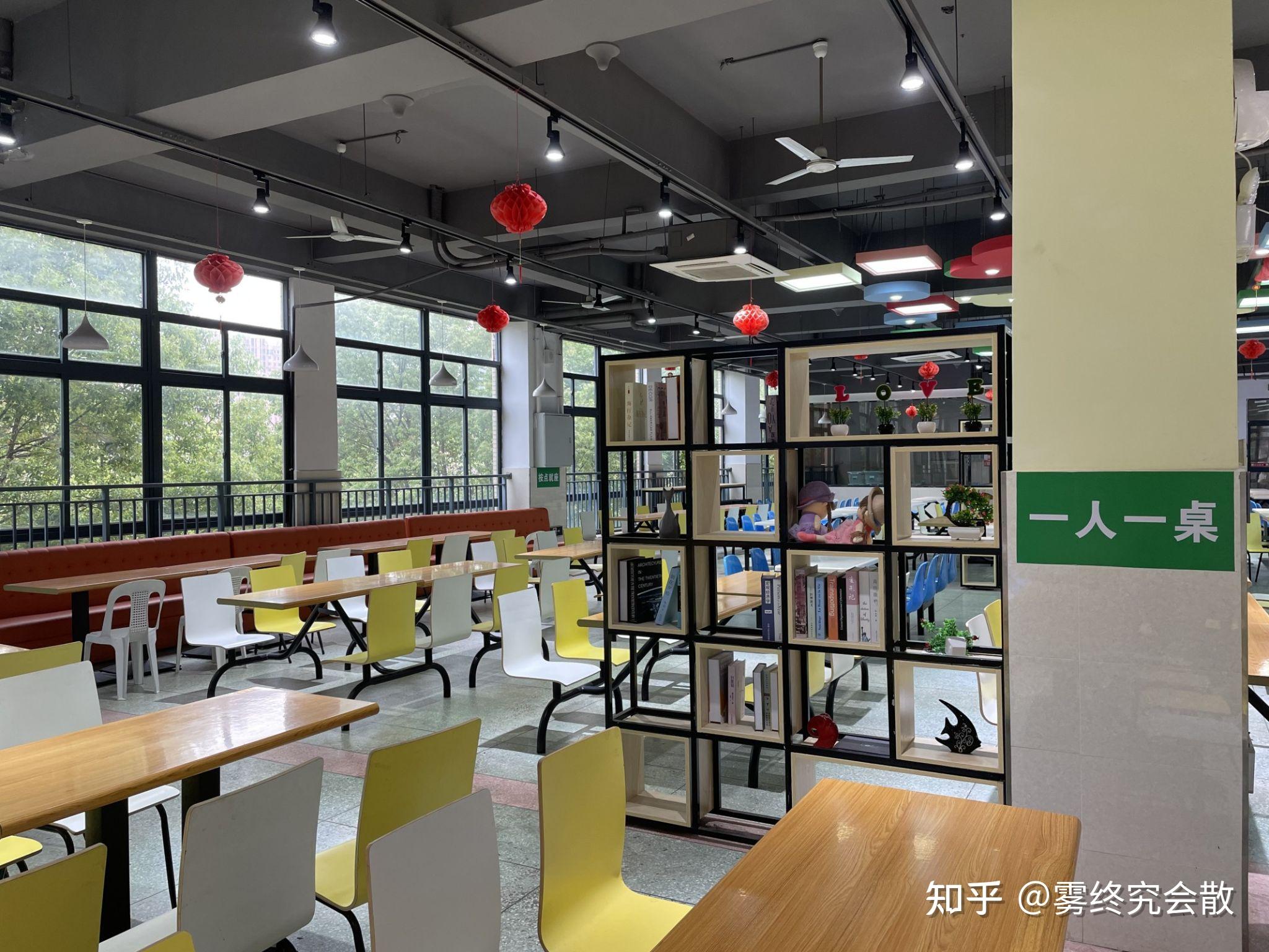 欢迎报考湄洲湾职业技术学院仙游校区