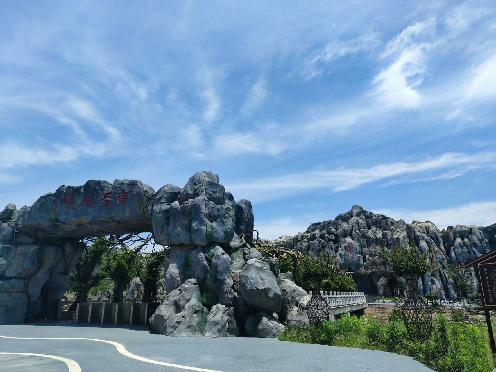 东庐山观音寺(溧水区)