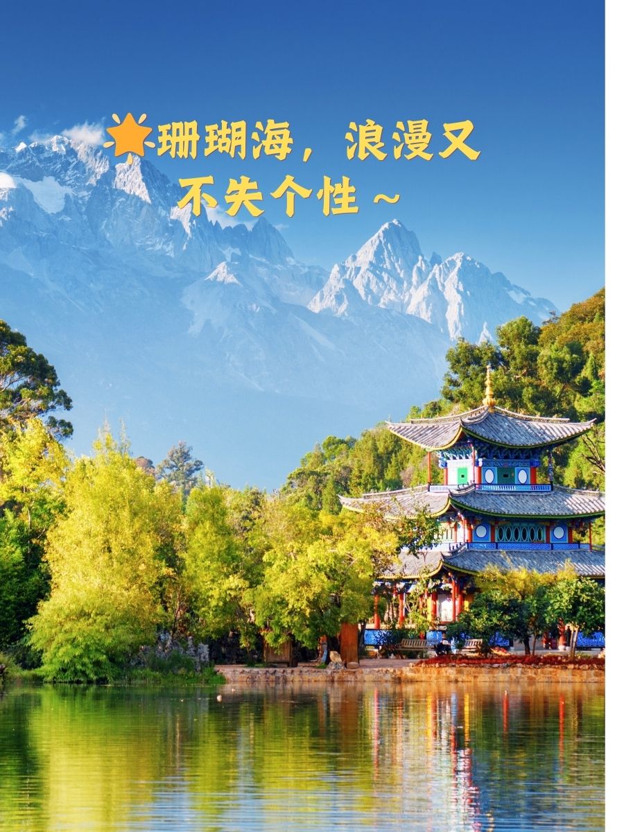 5. 夜空星辰,闪耀你的名字! 6. 墨色秋風,文艺气息扑面而来～ 7