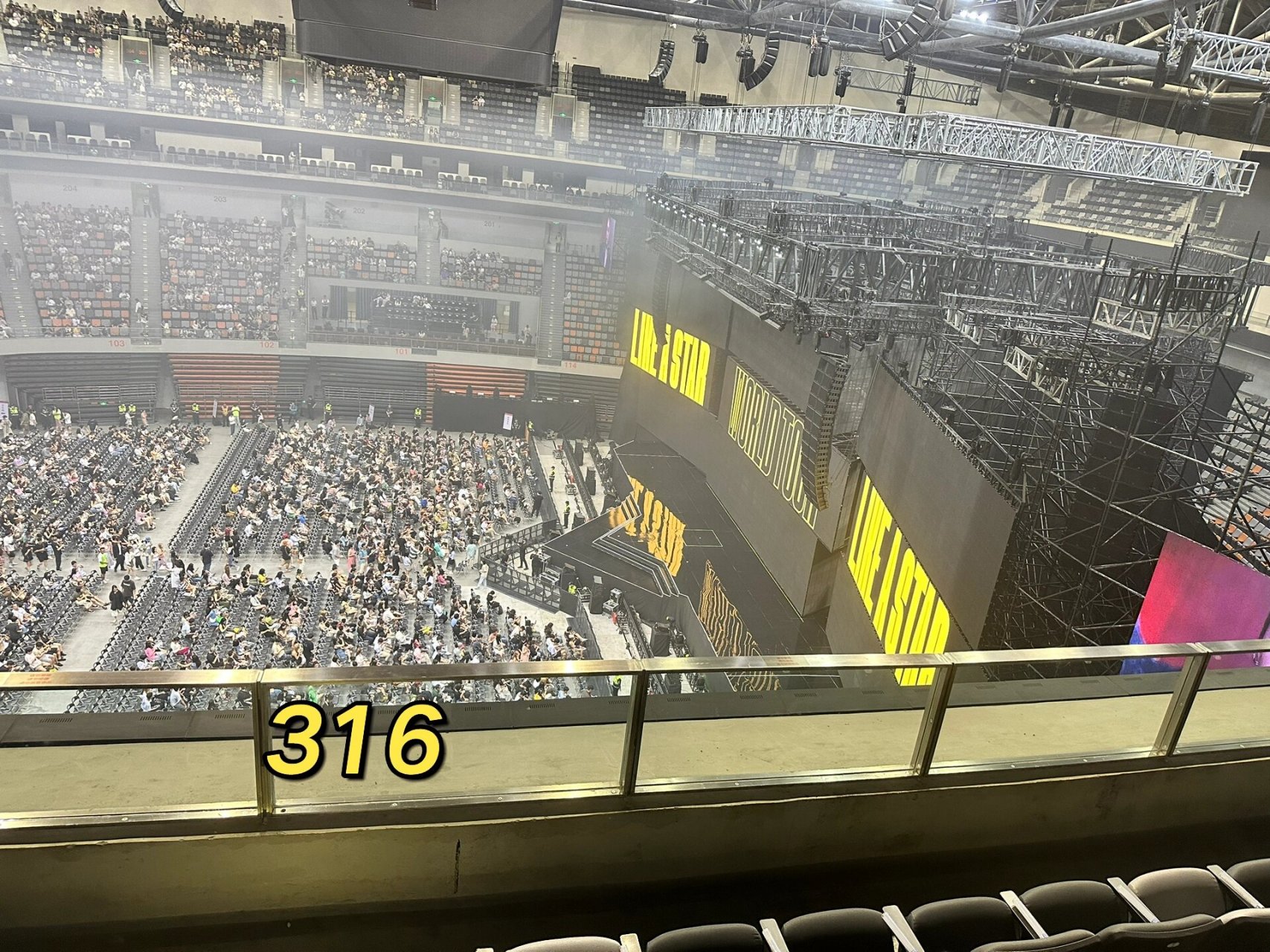 苏州奥体中心体育馆视野参考 距离演唱会已经过去4天了,在戒断症状中