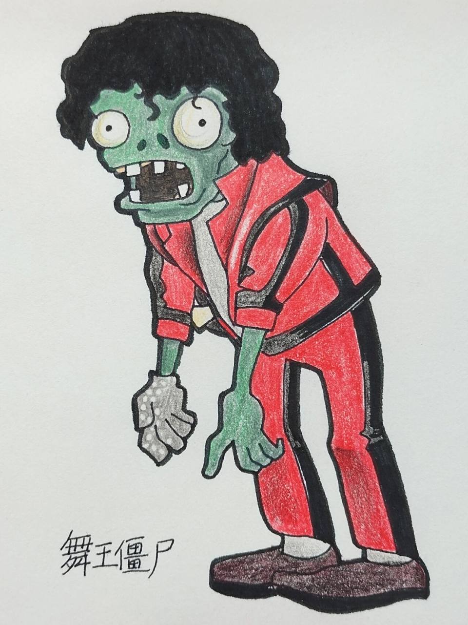 植物大战僵尸怎么画简笔画