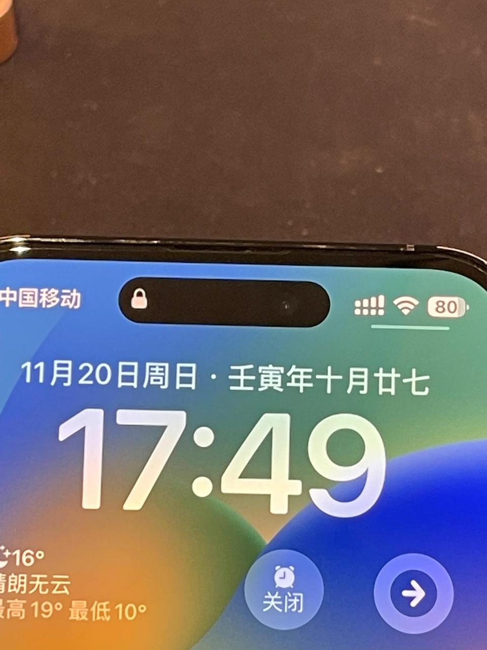 iphone14 promax边框掉漆太垃圾了 从iphone5一直用到iphone14几乎
