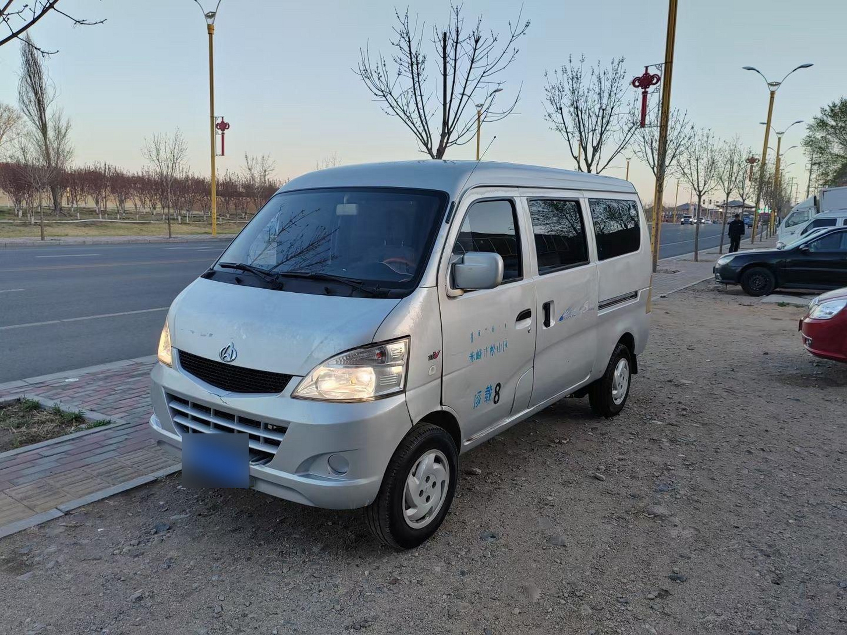 09年12月长安之星s460  大面包  八座 审车保险到12月30日  可背可过