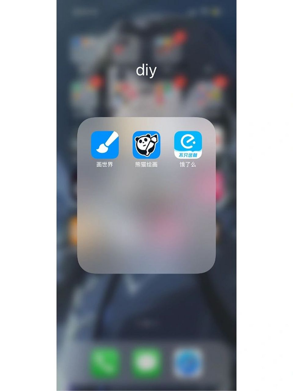 画世界可以导入psd吗 或者psd怎么转成hsj格式 之前换旧手机的时候,把