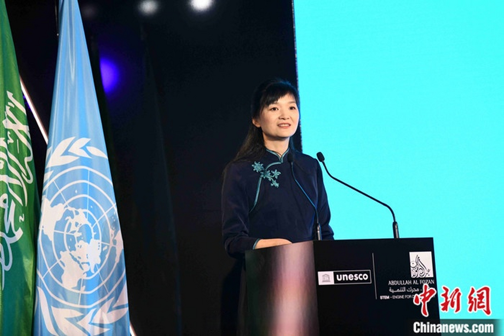 中国科学家付巧妹获联合国阿勒福赞奖 】当地时间6月19日,中国科学院