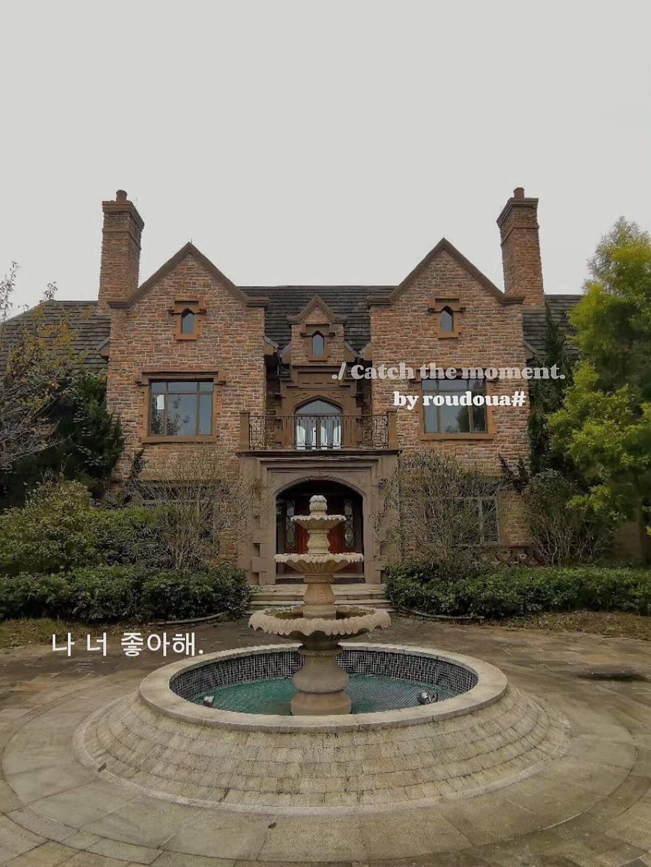 —中粮御岭湾楼王,山水庄园‼️