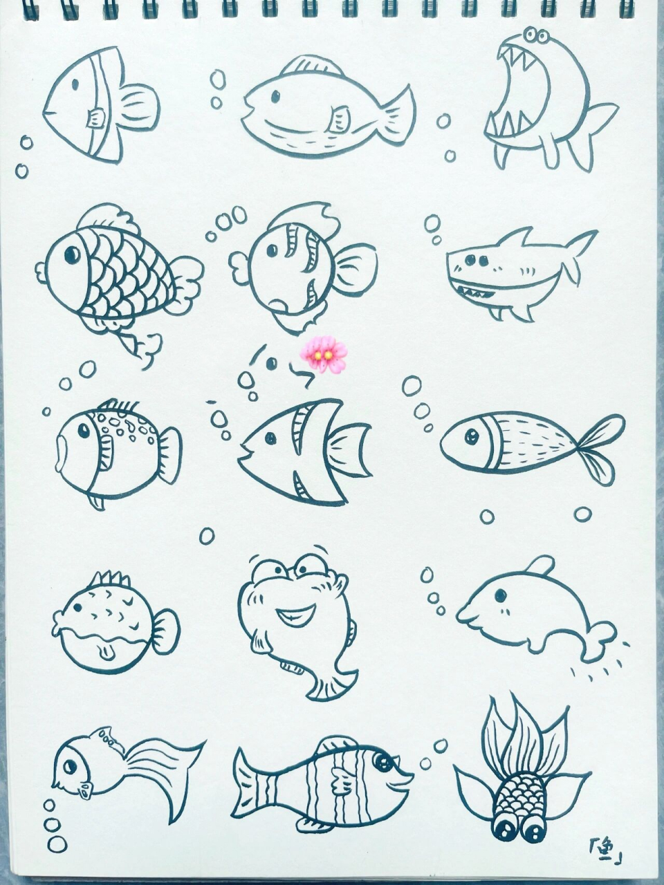 简笔画「小鱼」95959595