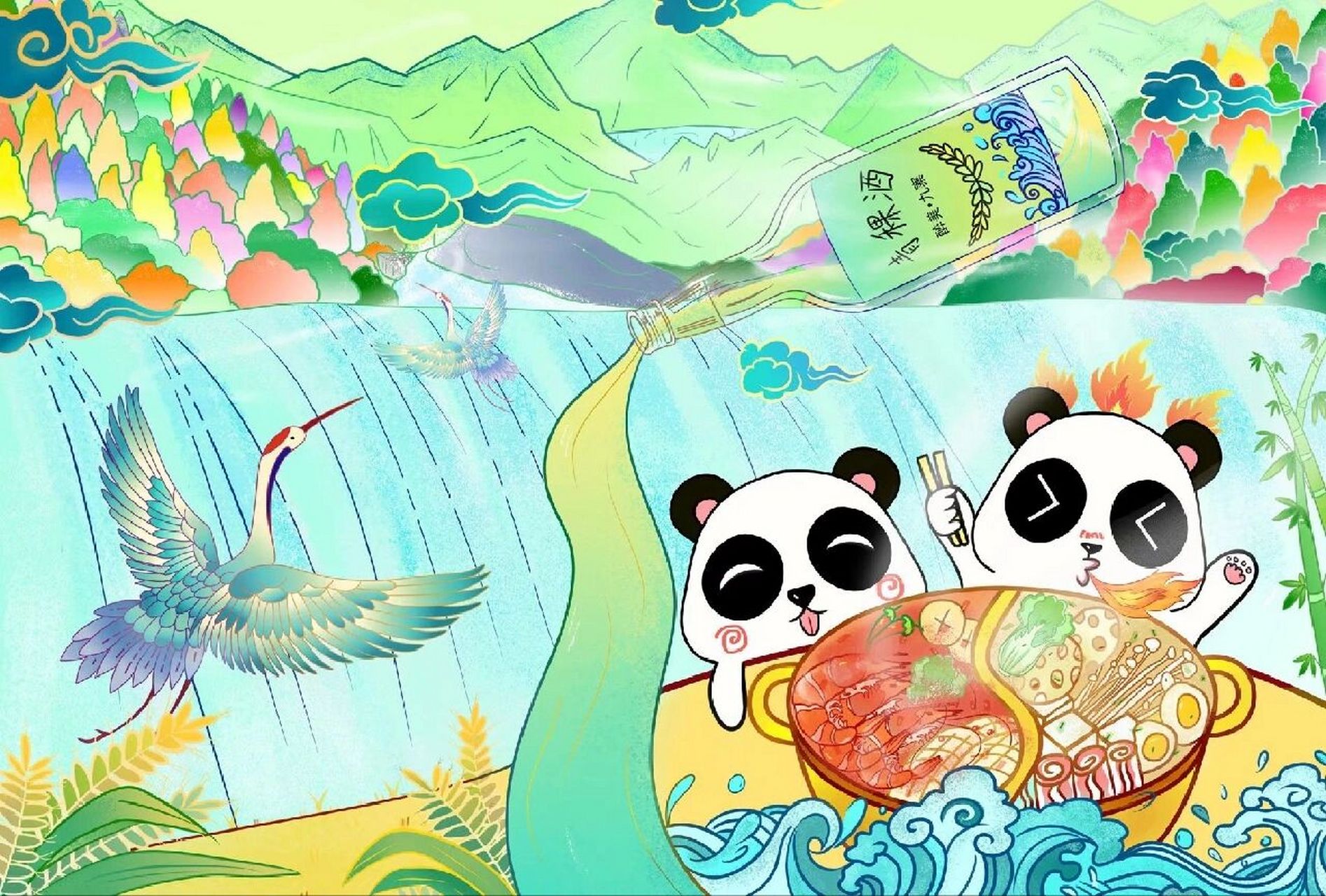 九寨沟有礼 前两年画的图,拿来养号发帖 画出这副画的灵感来源是看到