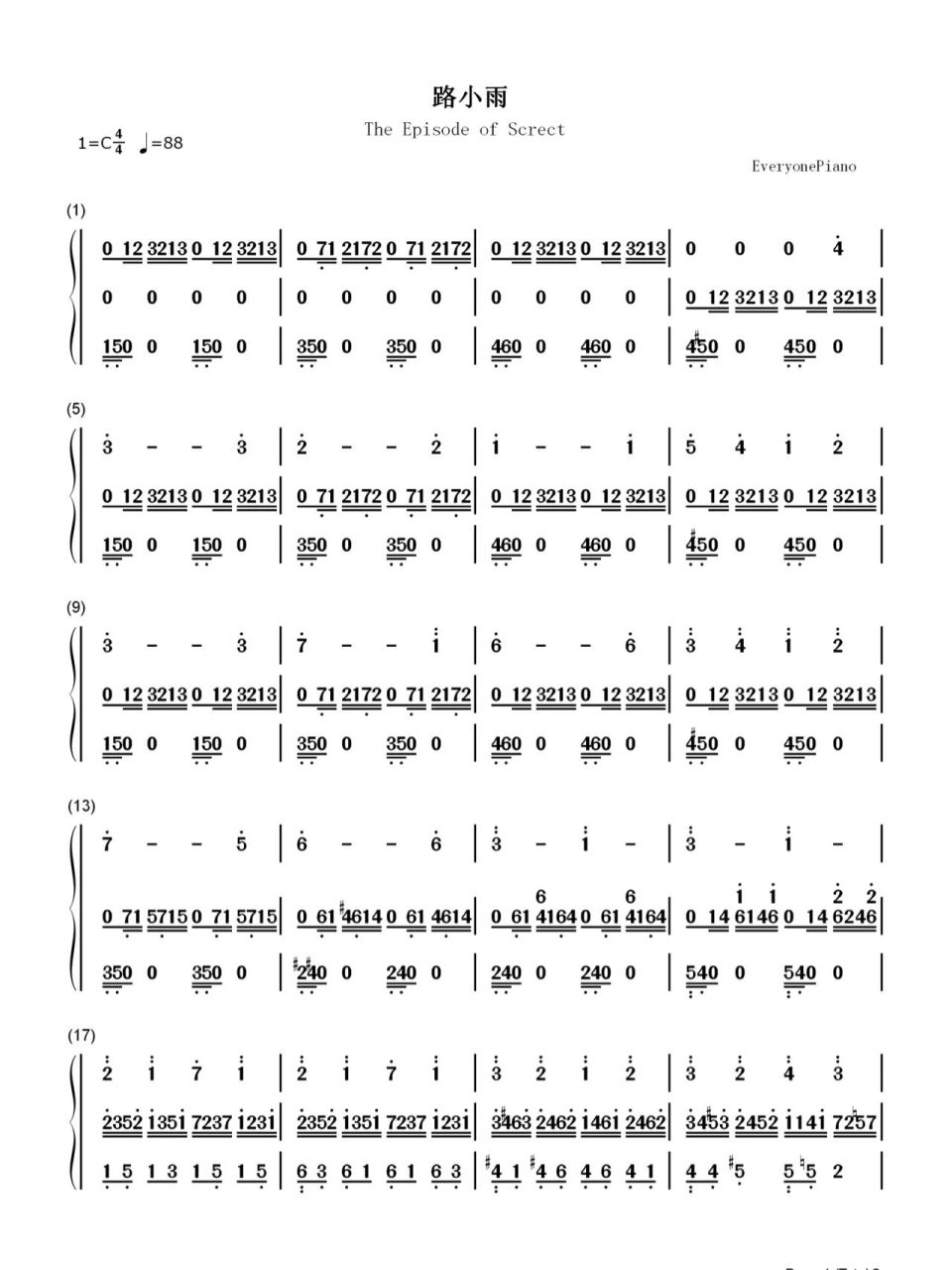 《路小雨》——周杰伦钢琴简谱93 有任何一个没听过这首歌的杰伦粉