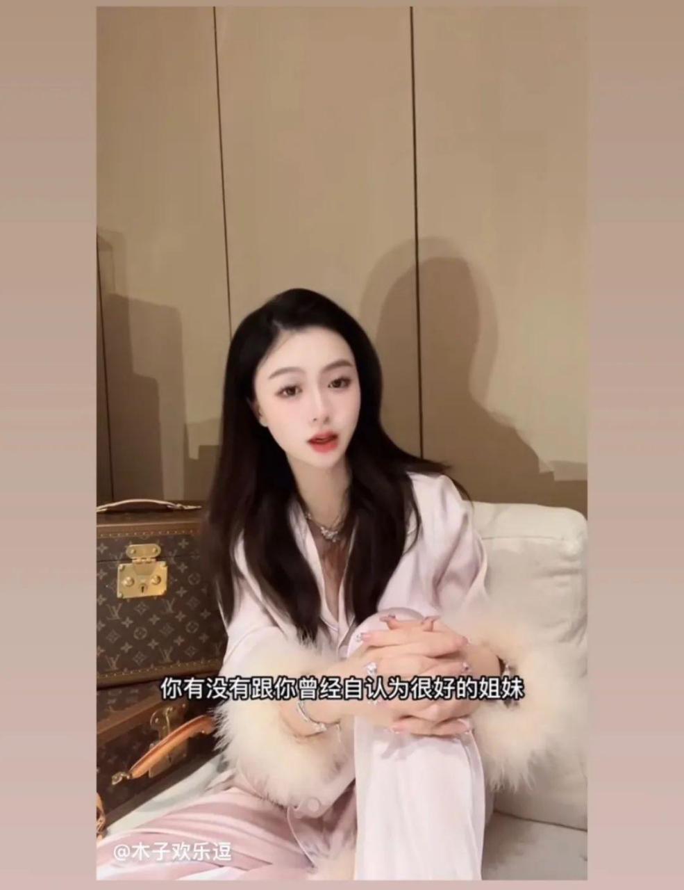 dy博主木子欢乐逗出来开撕王囡囡了,事情经过相当之清晰,是个食用性