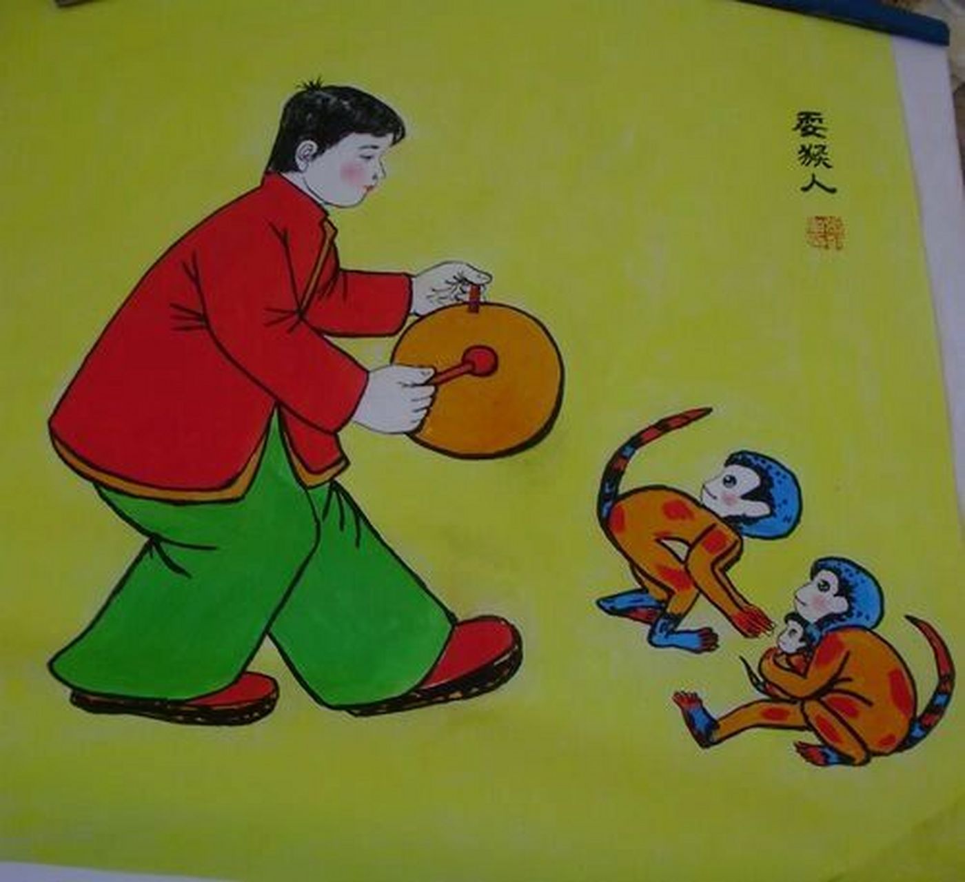 戏耍型人格障碍:npd试图把所有人当猴耍… npd前面说的都是假的(立