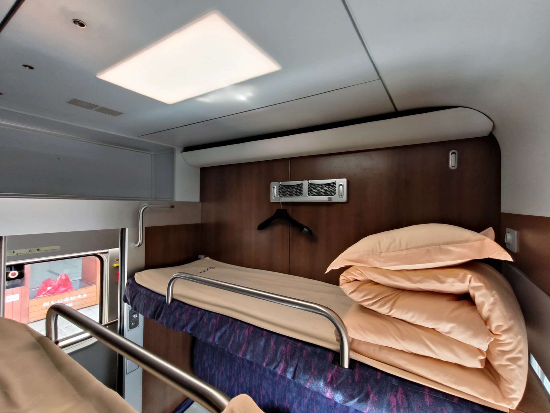 d728深圳→北京 一等卧铺