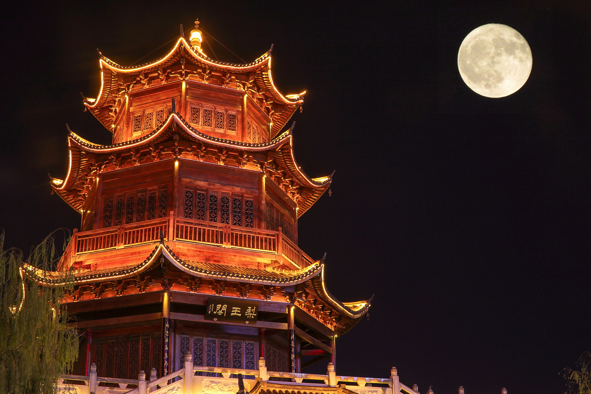 宿州市砀山县古城 来砀山网红必打卡的景点