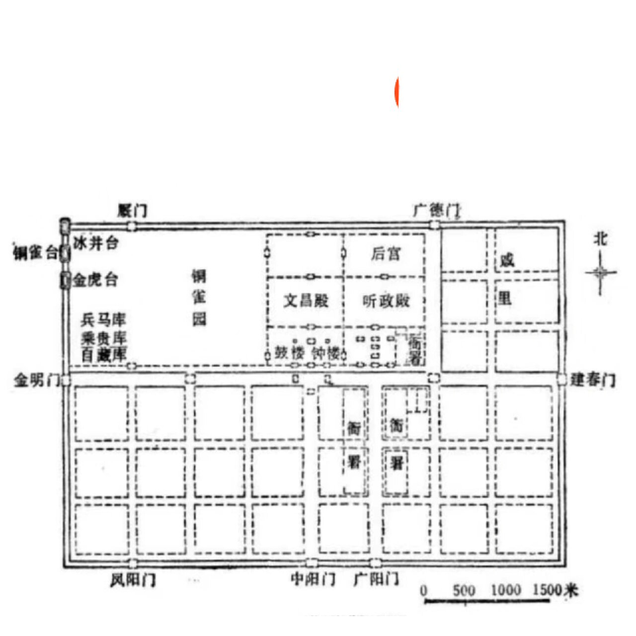 许昌曹魏古城规划图图片