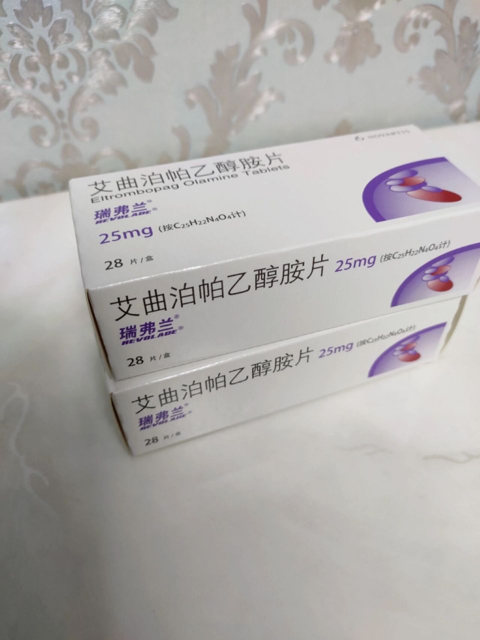 艾曲泊帕乙醇胺片 原发性血小板减少症 不知道什么时候可以停药 但是