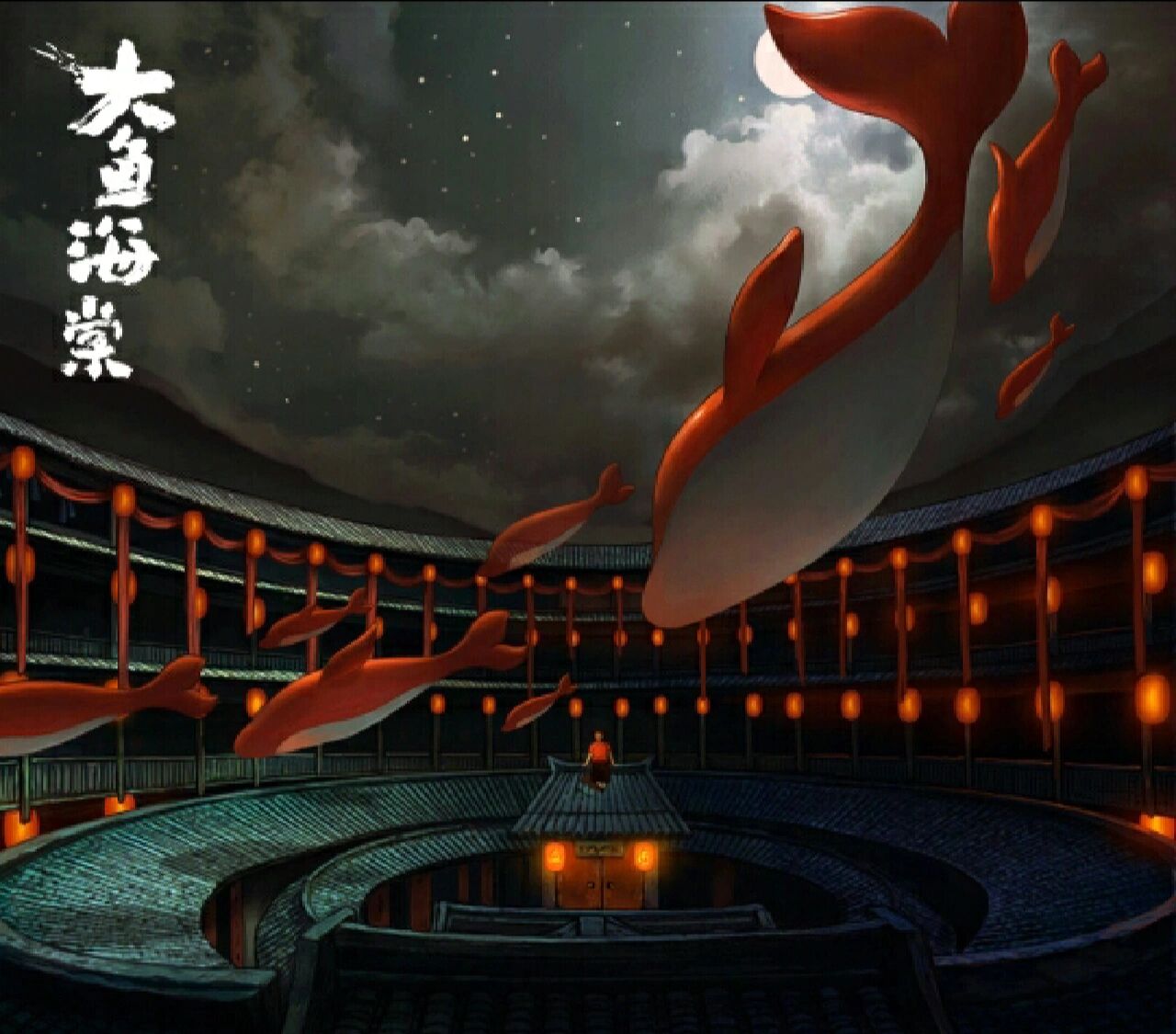今天是《大鱼海棠》篇的头像和壁纸