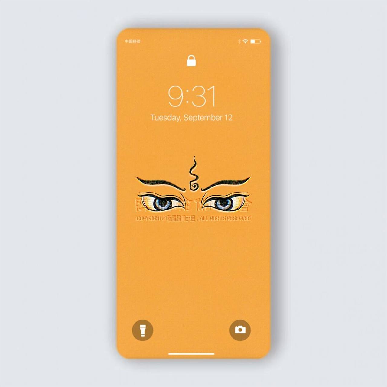 般若法眼 好有威慑力的一双法眼 #我是原创插画师# #佛系# #设计