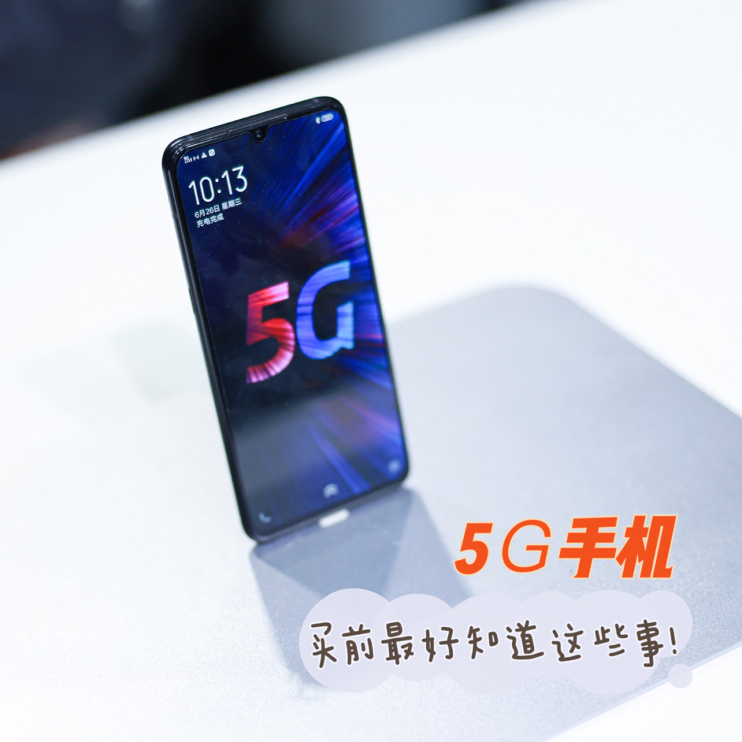 3g有什么用(3g有什么功能)
