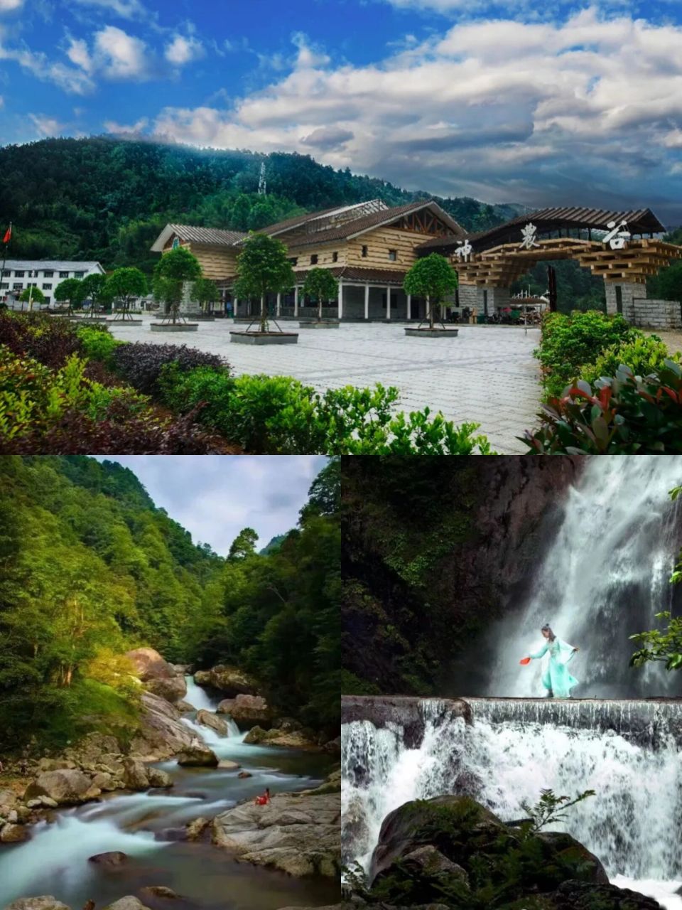 夏日避暑|神龙谷两天一夜自驾游详细攻略 9696夏天来了9696