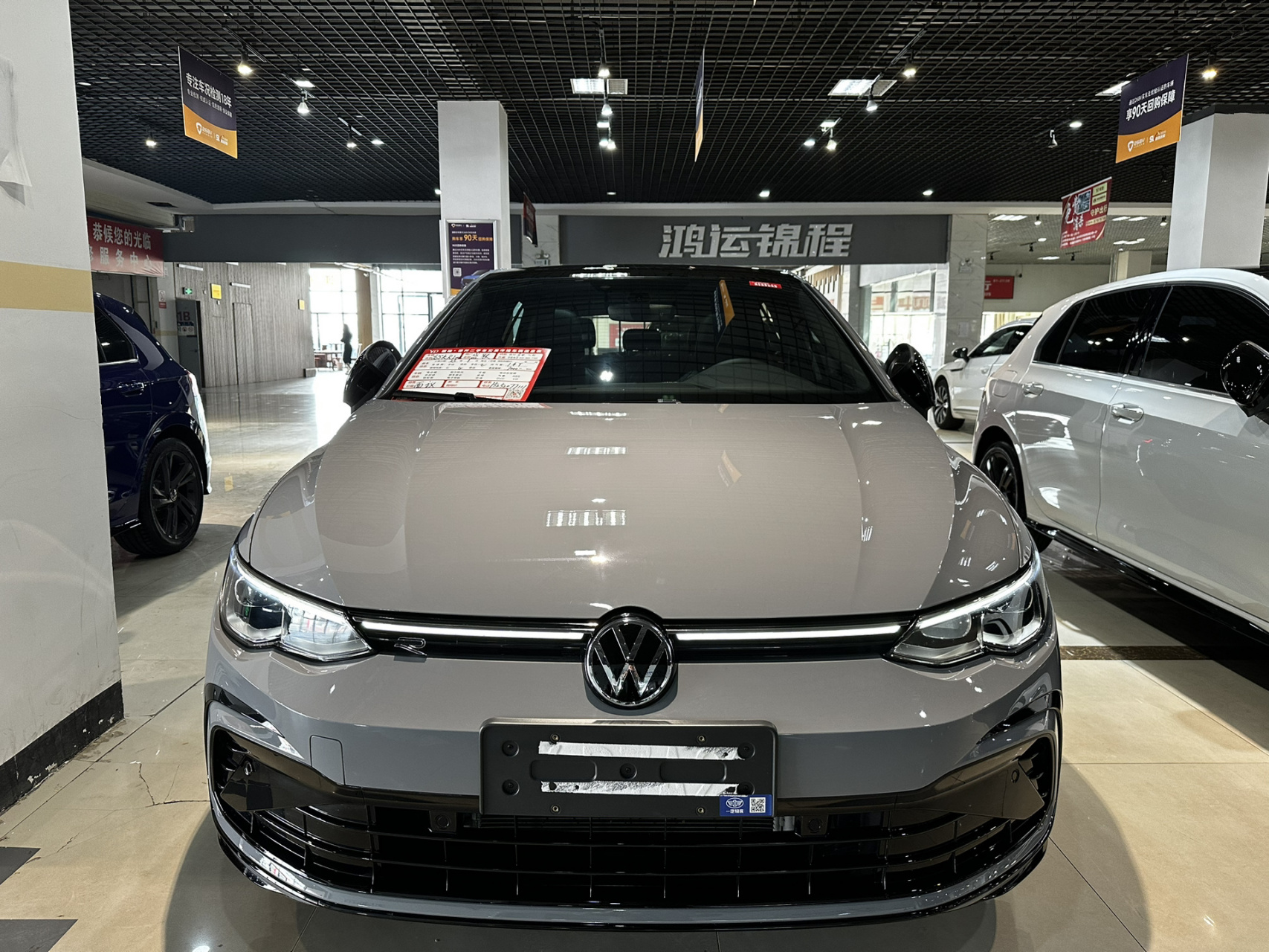 23款 高尔夫8代r-line 共计两台高8rline 月岩灰22年4000公里  原漆22