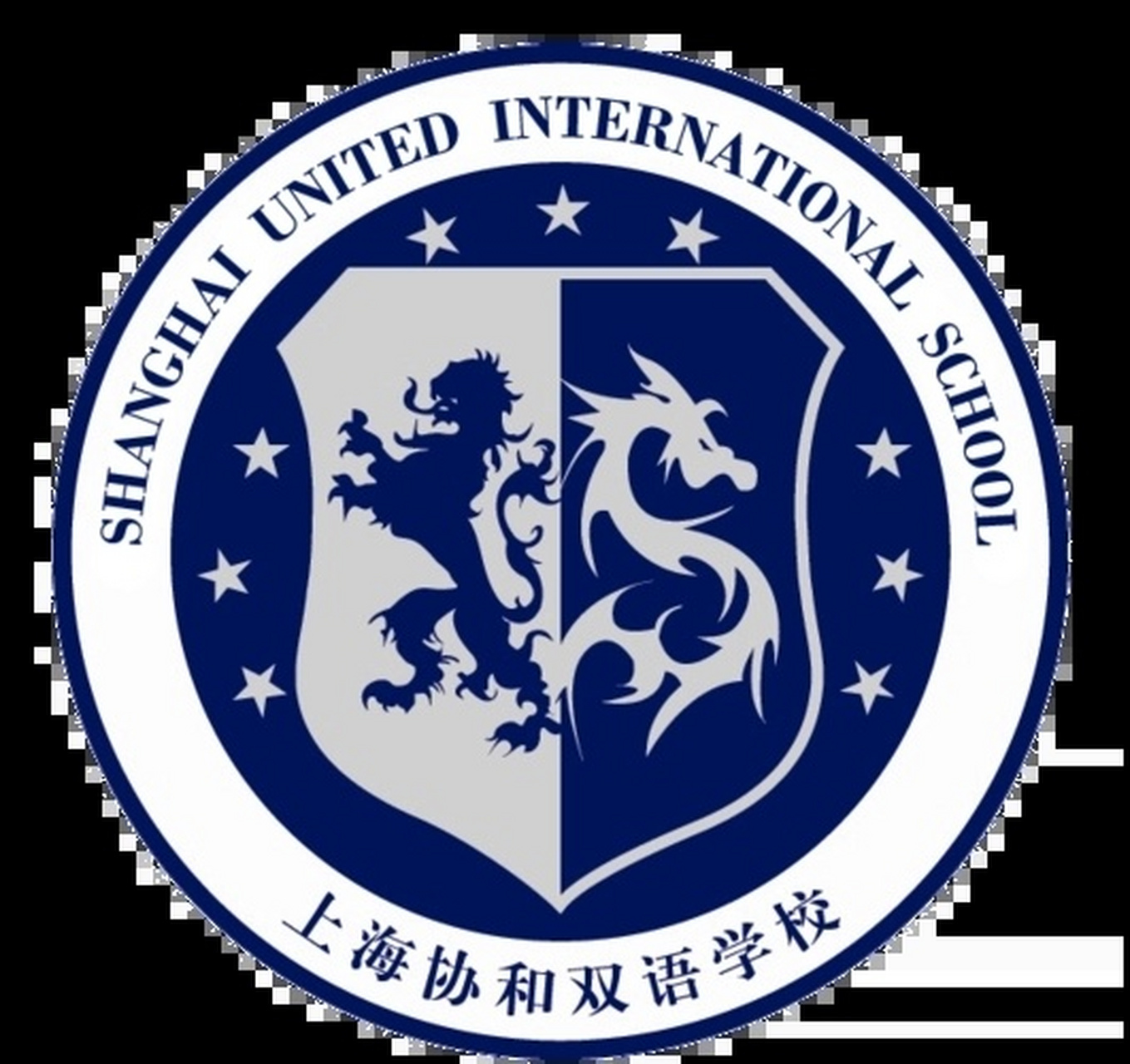 上海市民办协和双语学校 上海协和双语学校(suis=shanghai united