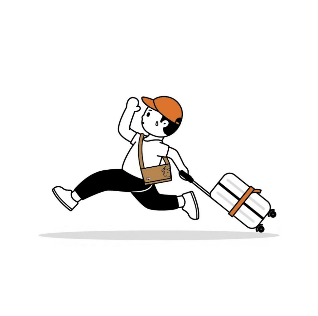 武汉传媒学院# #船长夜话# 有没有想要出去玩的朋友?