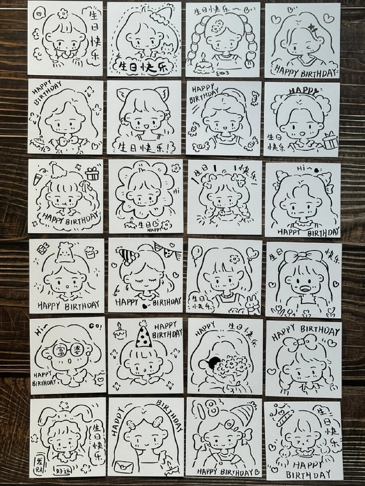 简笔画|送朋友专属形象生日必备小贺卡