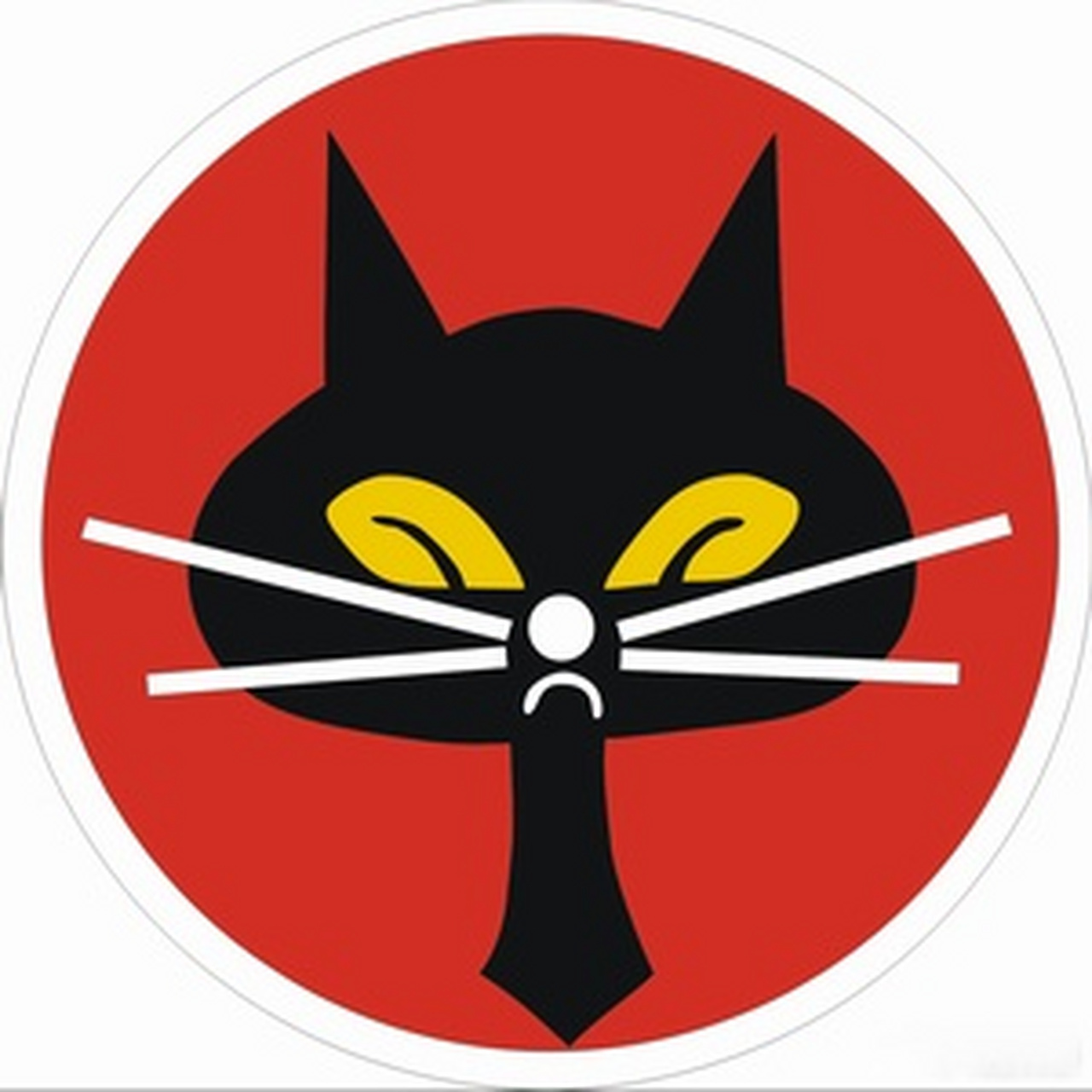 这个猫头像,不是什么某电商平台的恶搞图,而是近代史上的黑猫中队logo