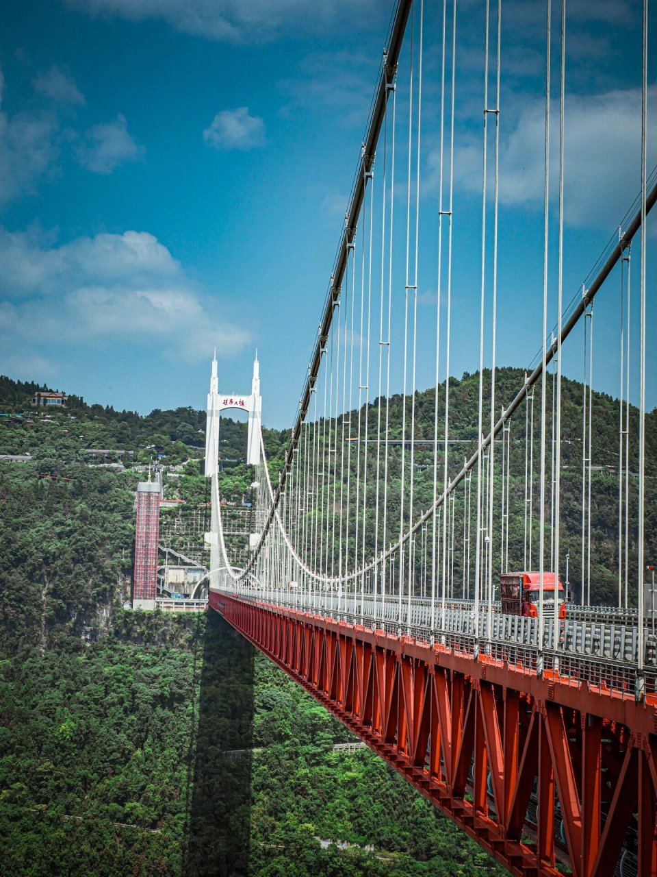 值得一去的湘西矮寨特大悬索桥967815  来湘西一定不要错过这个