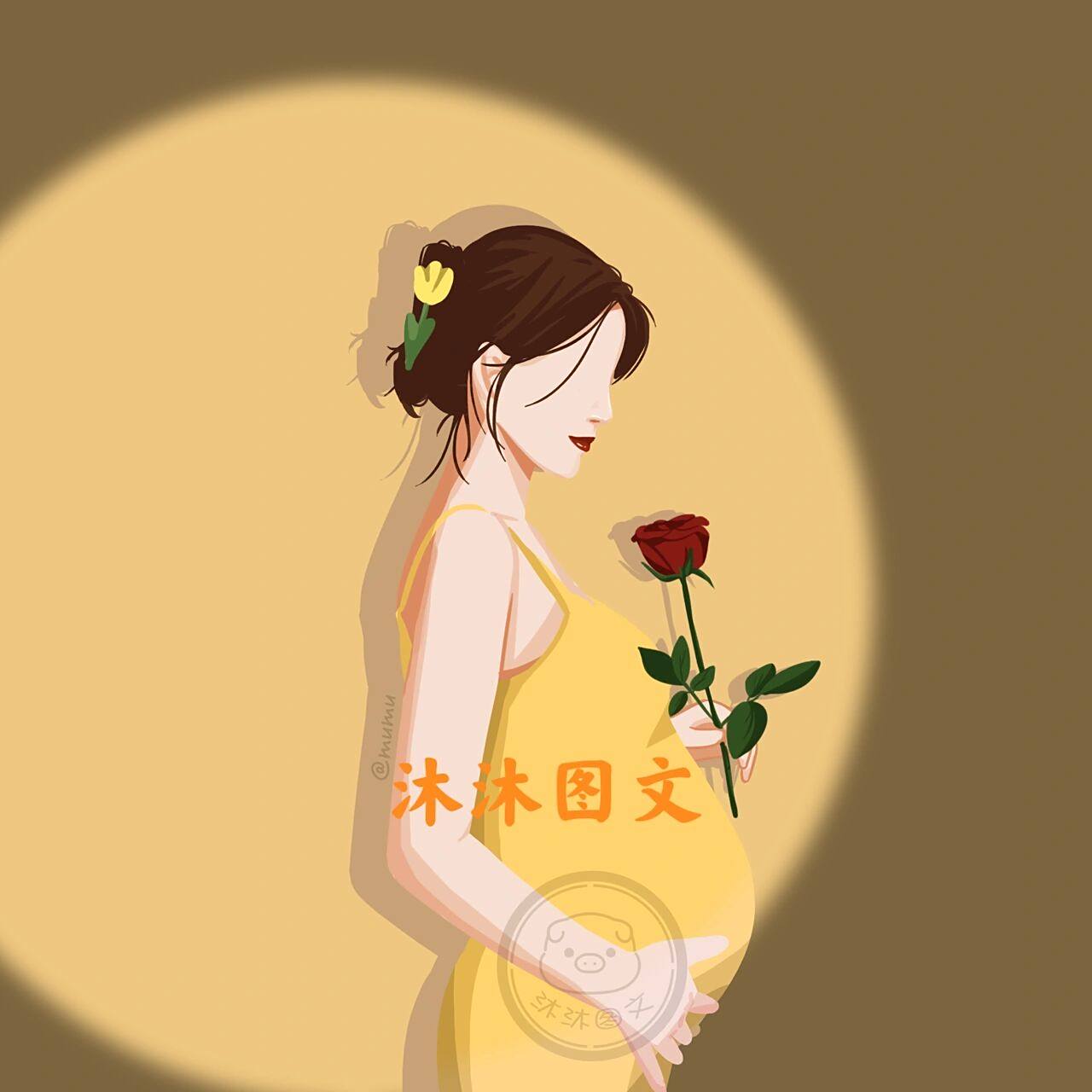 手绘卡通可爱孕妇头像 孕妈孕期头像分享 我的盔甲和软肋 感谢你的到