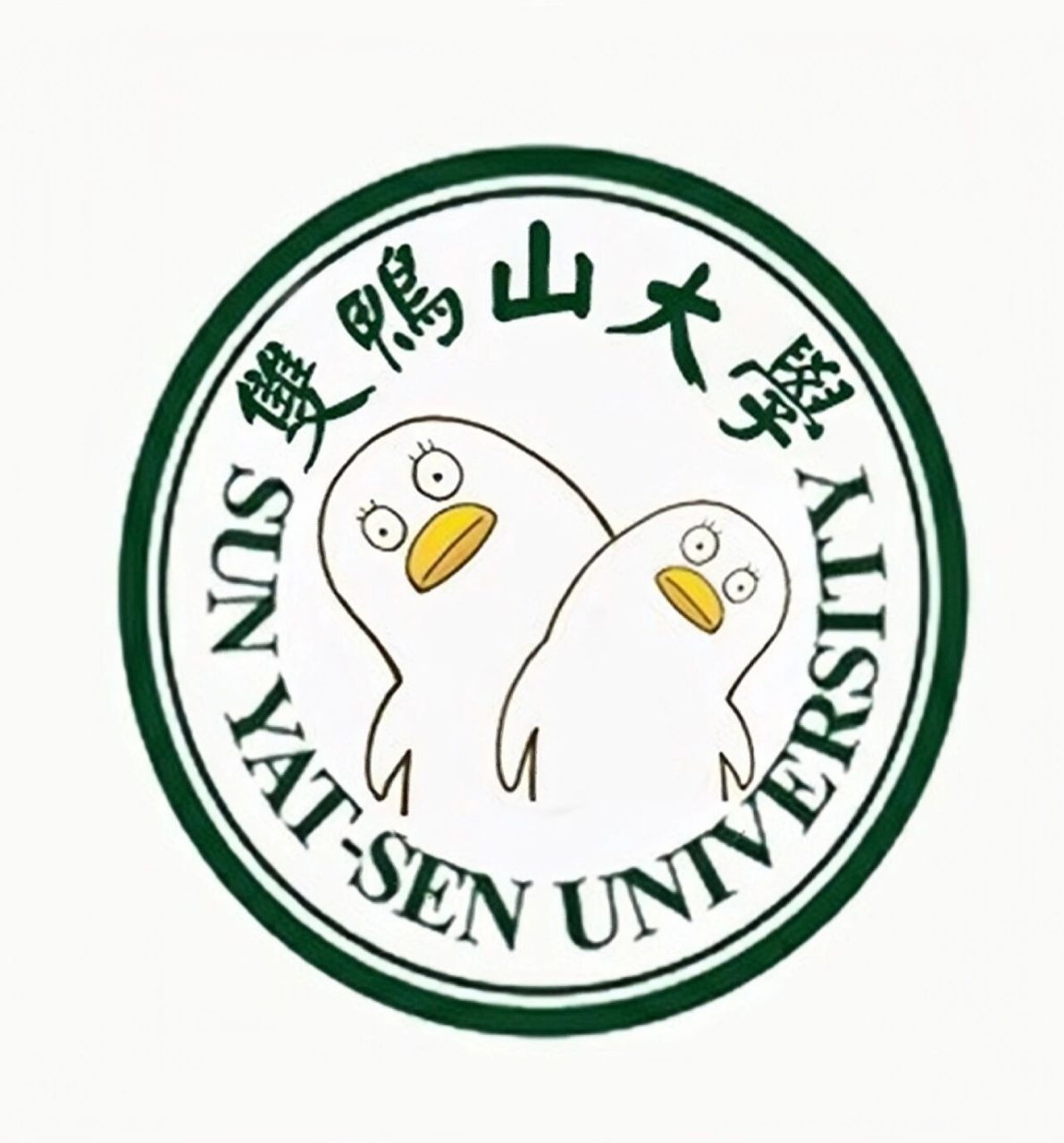 香山学校校徽图片