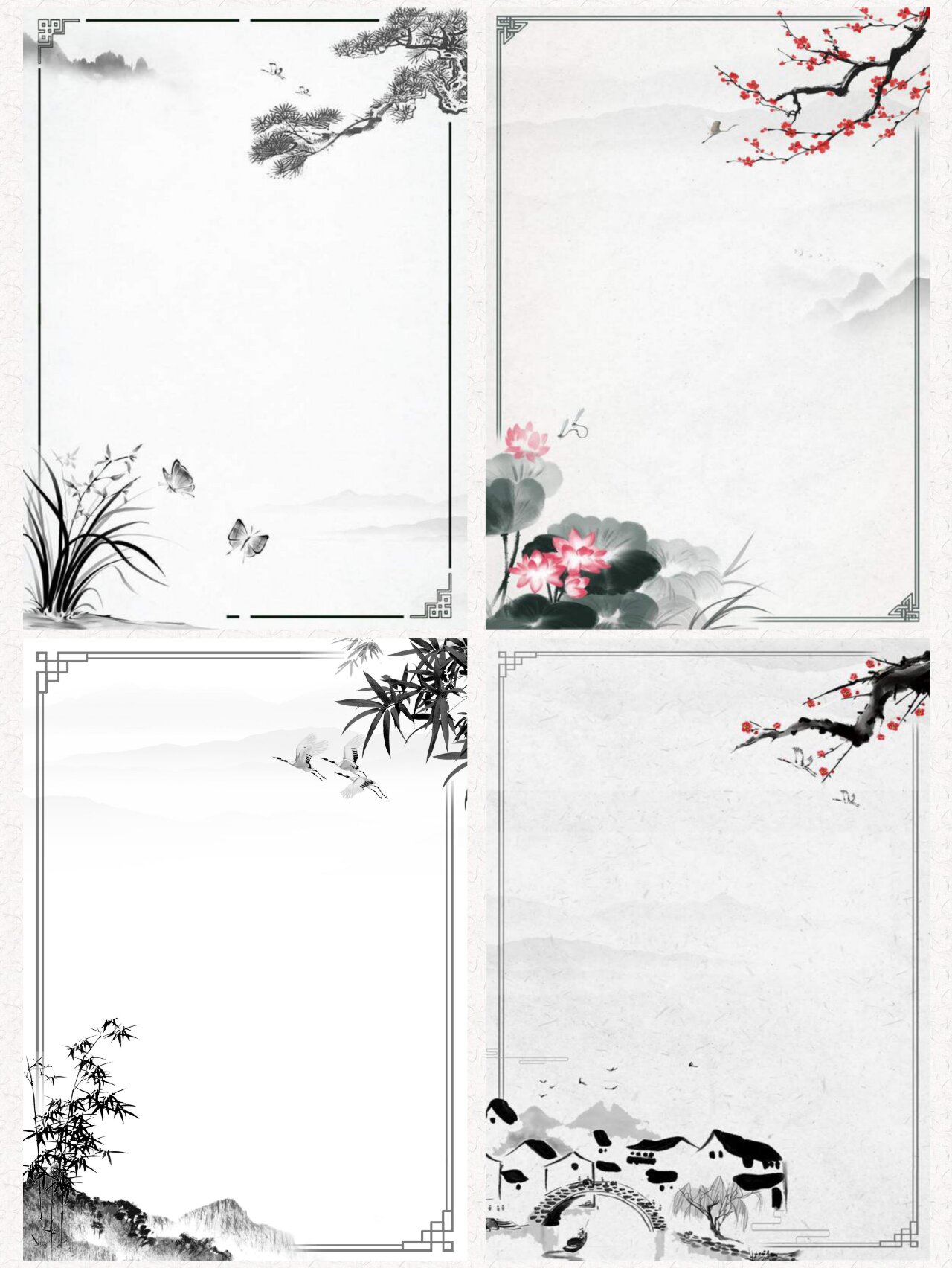 no.96 中国风古风竖版背景素材