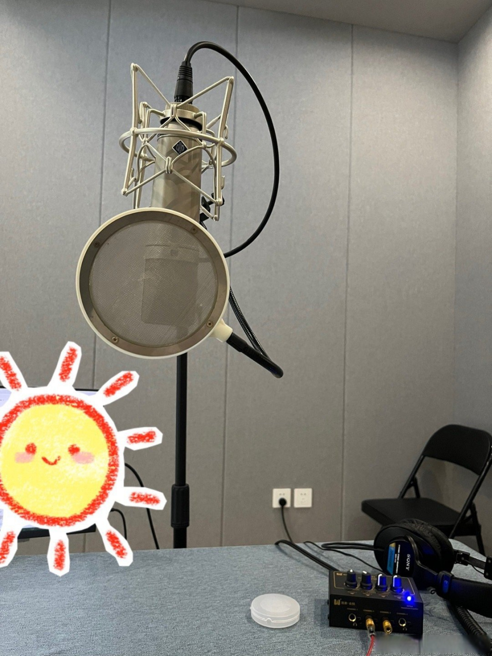 cv瀚墨# 雨天~收个早工