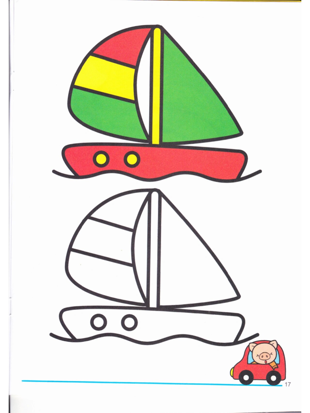 幼儿涂色96300 简笔画涂色素材!超可爱