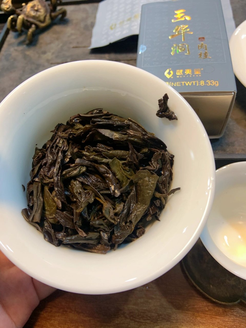 武夷星玉华洞肉桂品鉴记录 95:武夷星山场说系列玉华洞肉桂 新春
