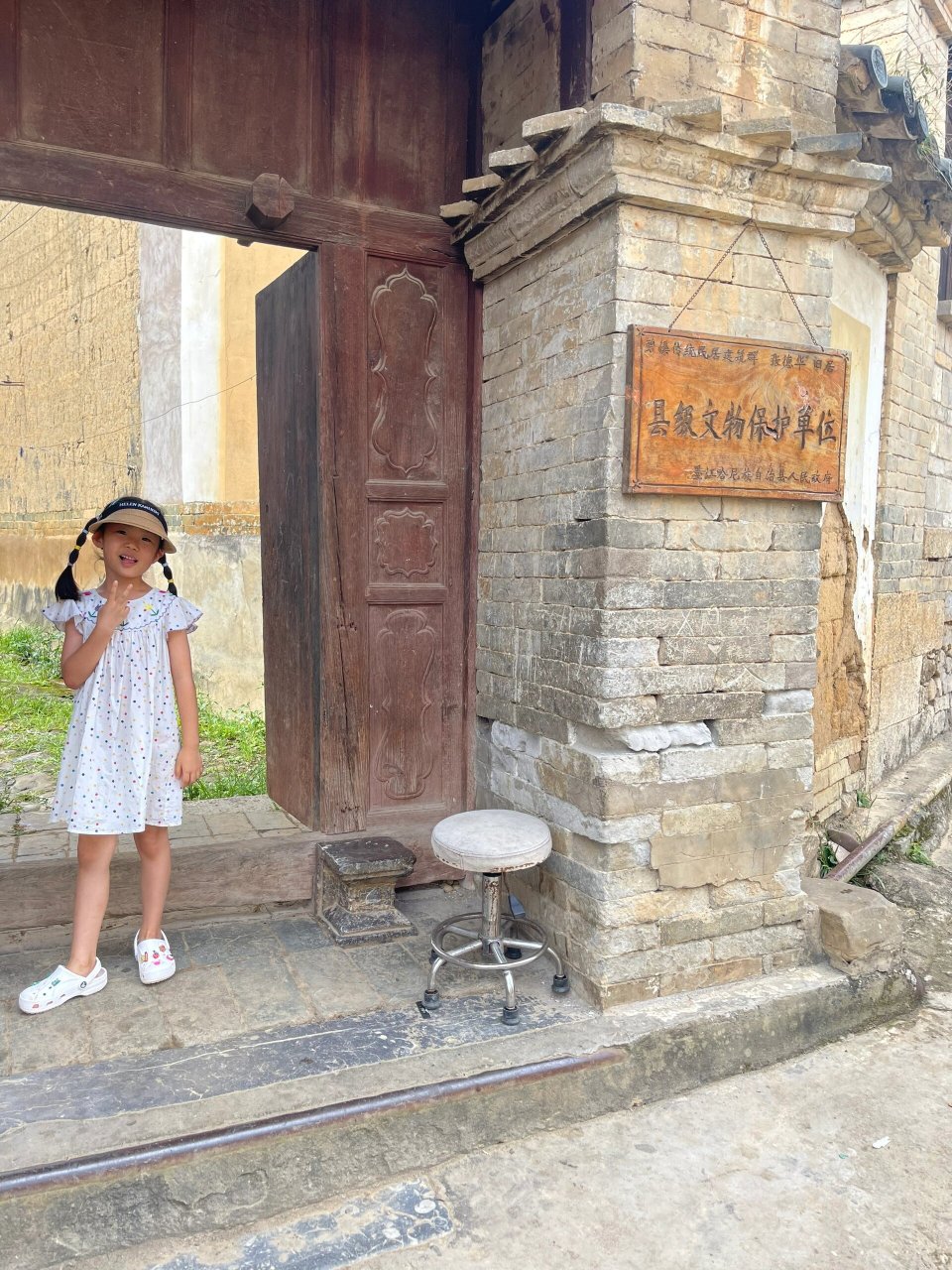 墨江碧溪古镇     	 来到墨江顺道碧溪古镇逛一趟,台湾歌手庾澄庆祖籍
