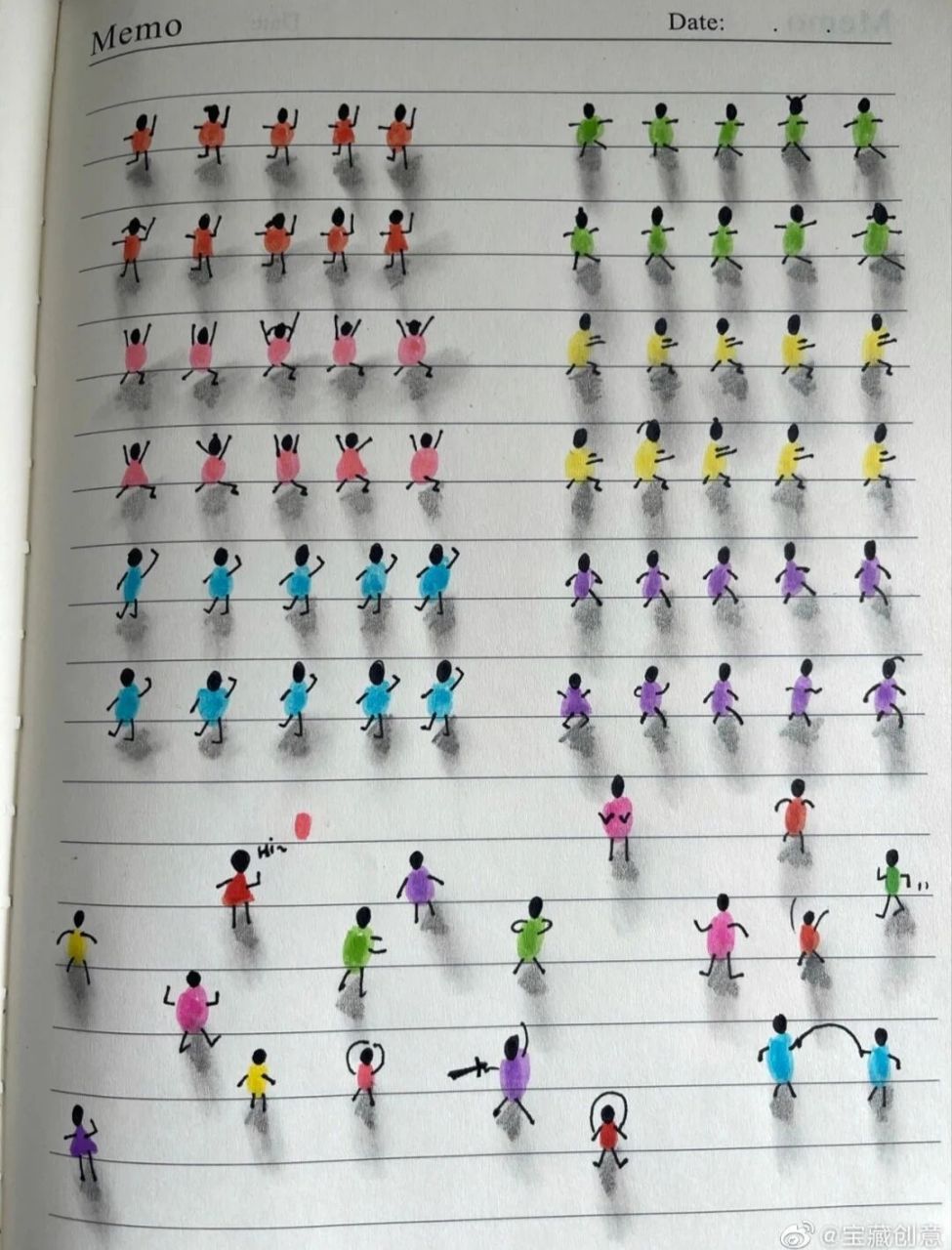 超级无敌简单的立体人简笔画! 这个简笔画真的绝了!