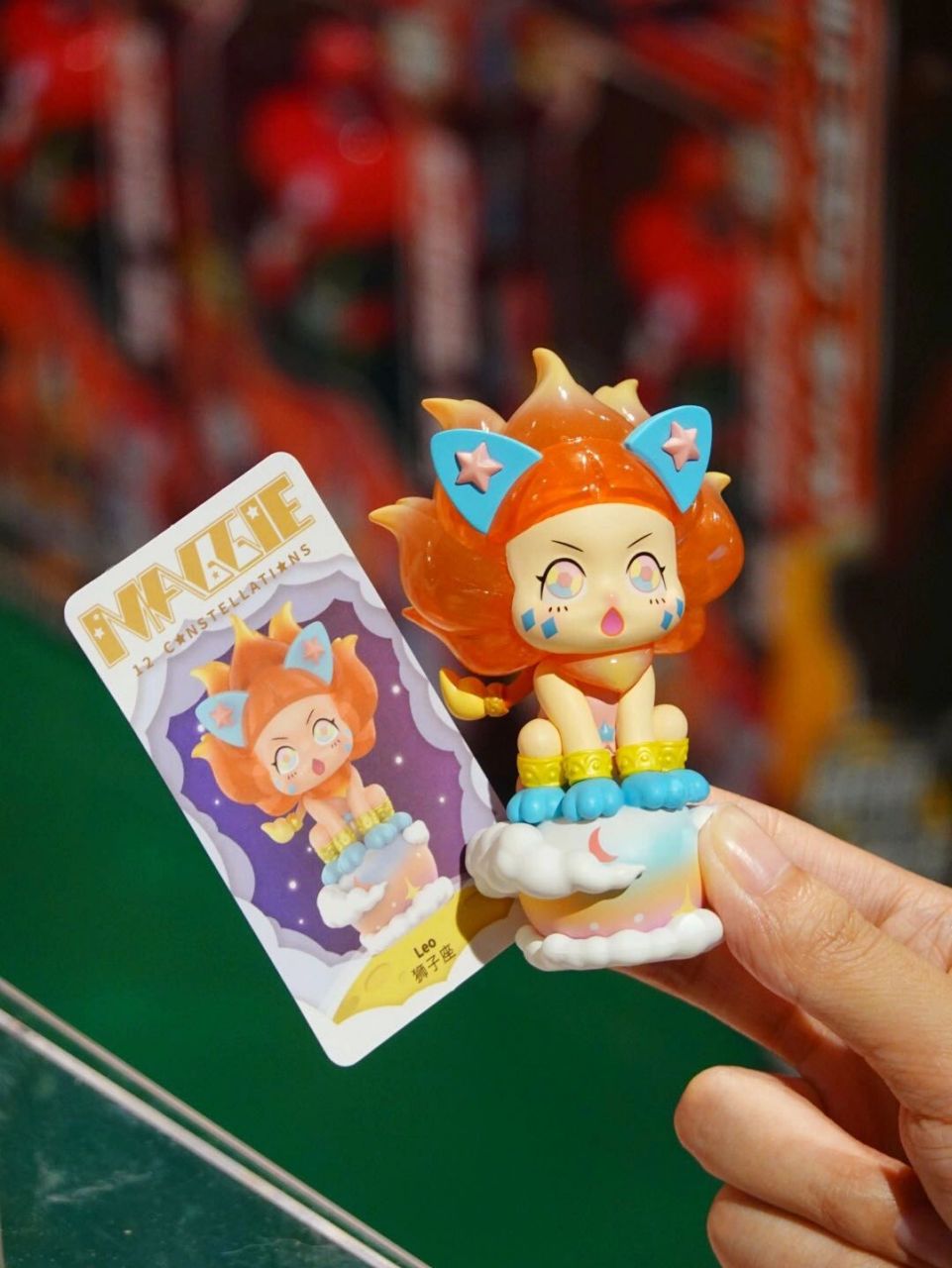 初奇maggie十二星座盲盒97可爱哭了6015 初奇maggie 0212星座