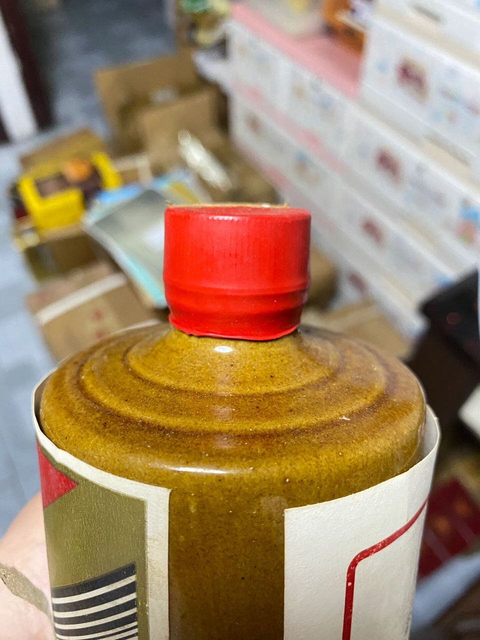 红星茅台 78年的红星茅台,值多少钱