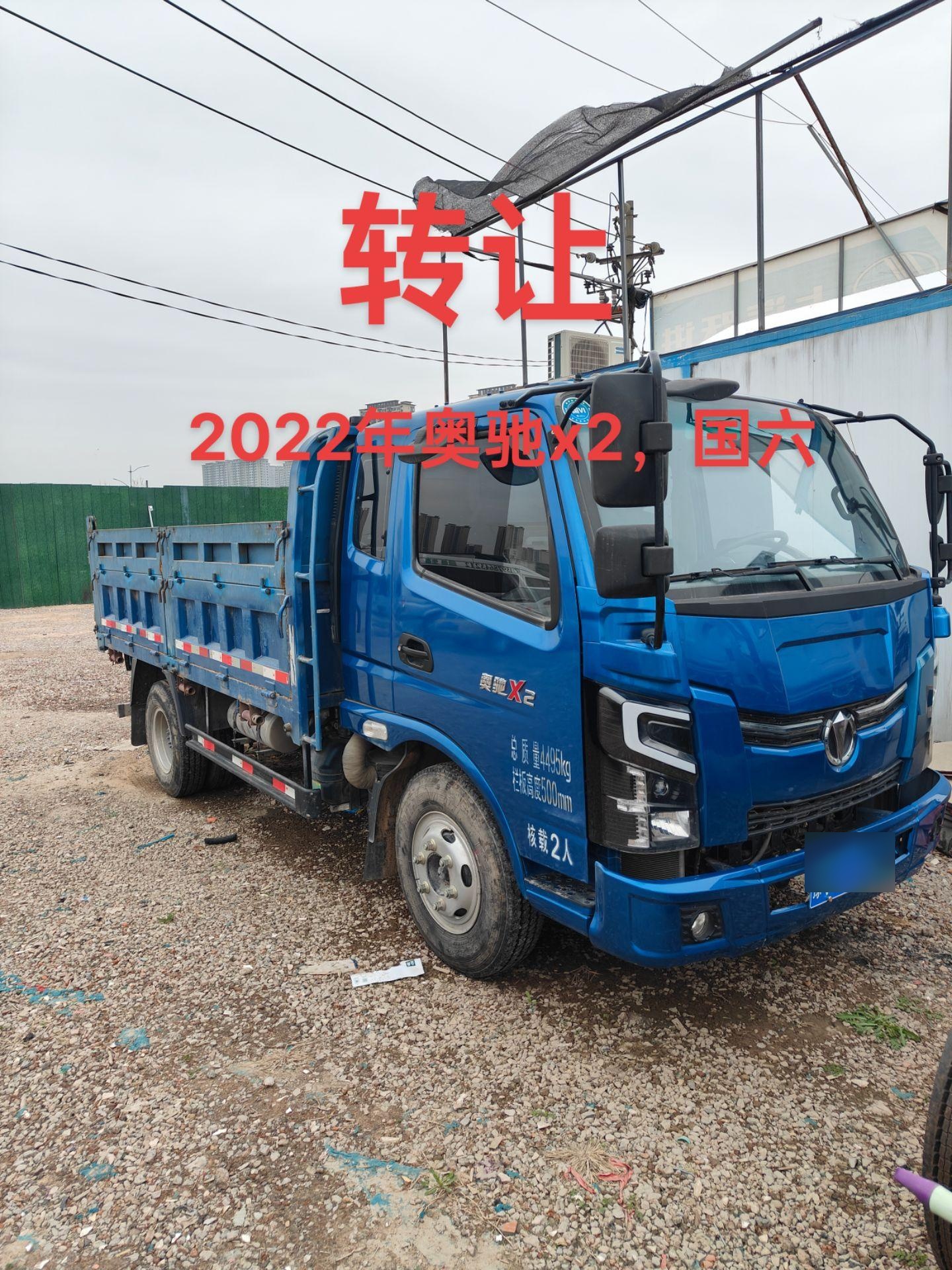 蓝牌自卸车,二手车转让,车况好,实表7600公里,翻斗自卸车