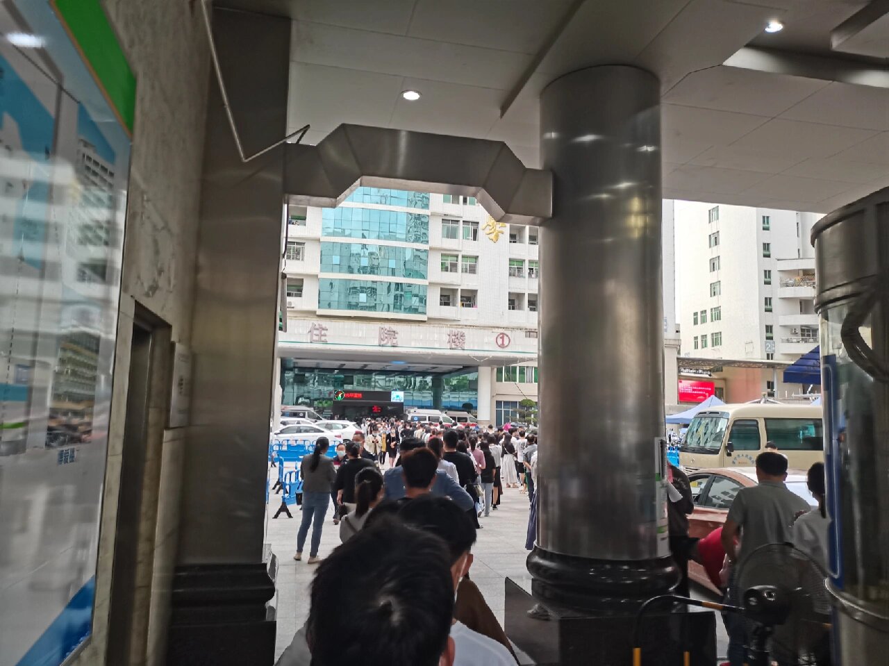 普宁市人民医院核酸攻略 普宁市人民医院核酸攻略【大离谱核酸体验】