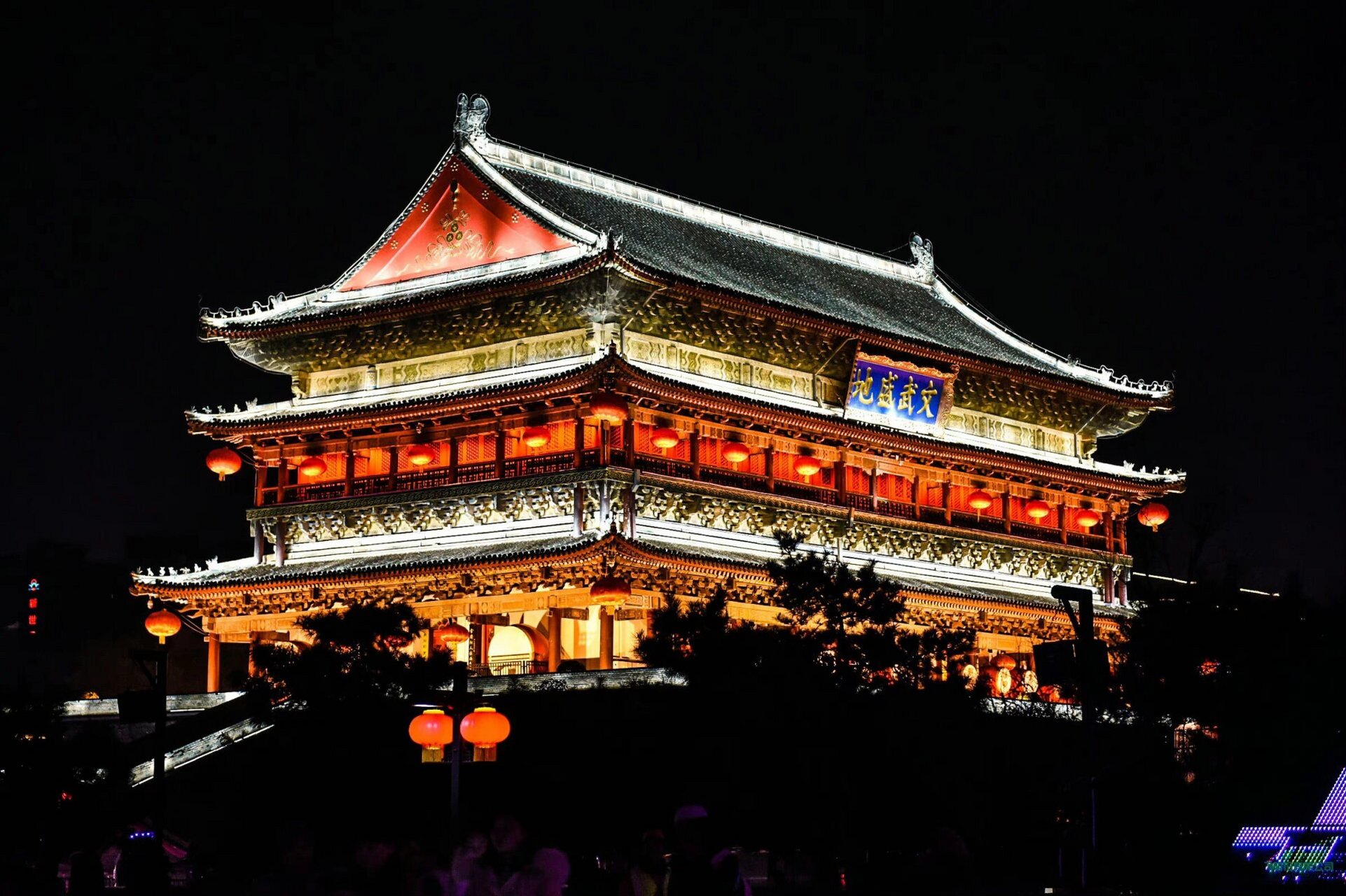 【长安古迹】西安的灵魂:钟楼与鼓楼 西安钟楼始建于明洪武十七年