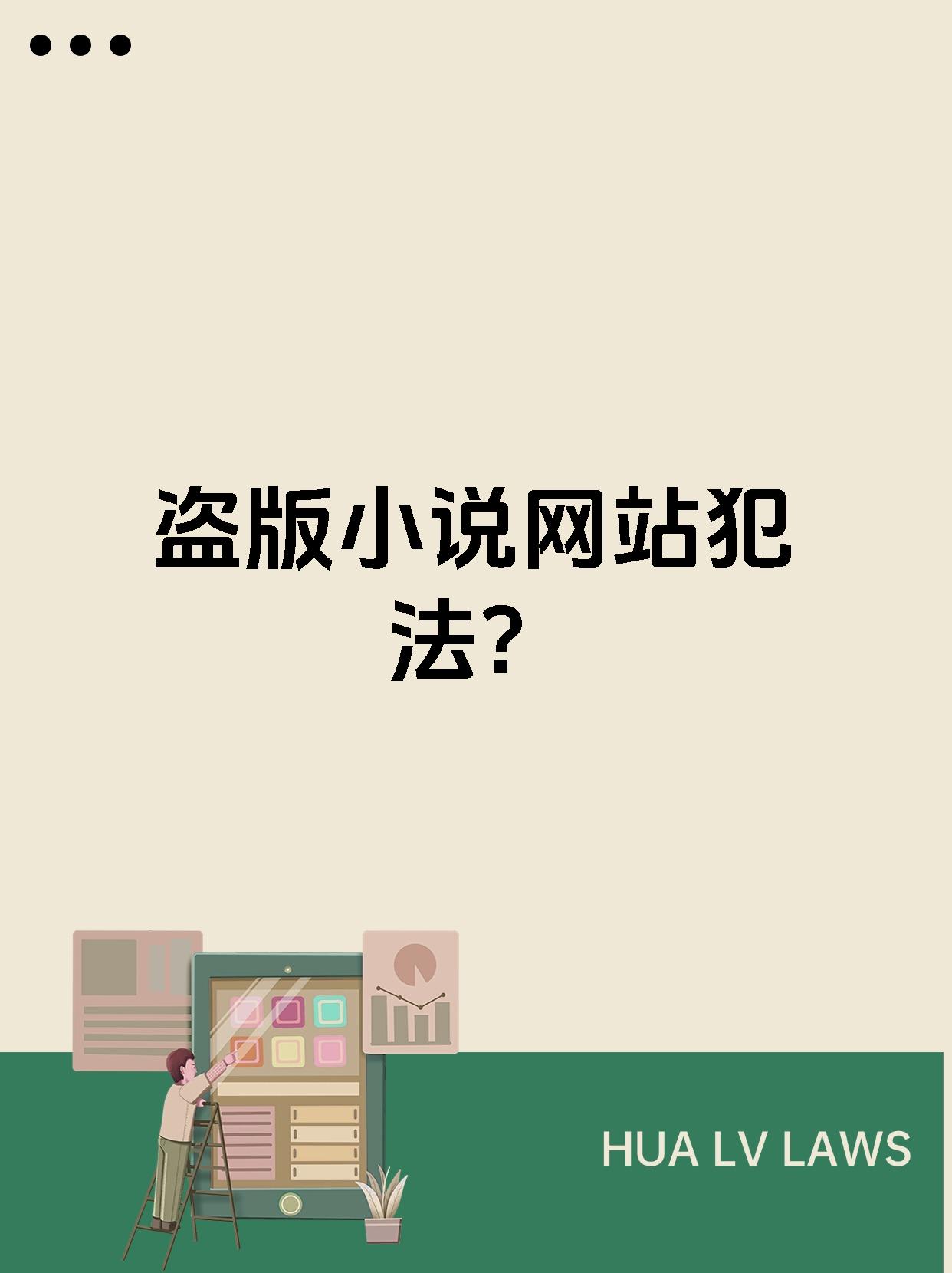 限时搜索小说网站推荐_搜索小说时长 限时搜索小说网站推荐_搜索小说时长